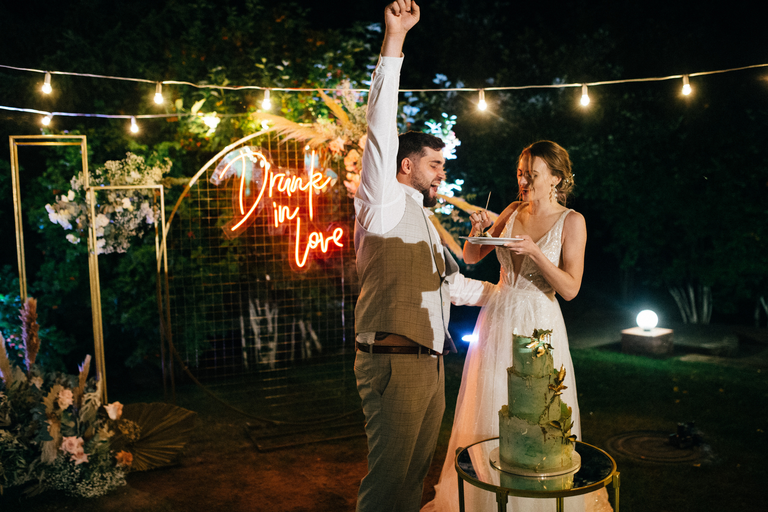 Інна та Роман