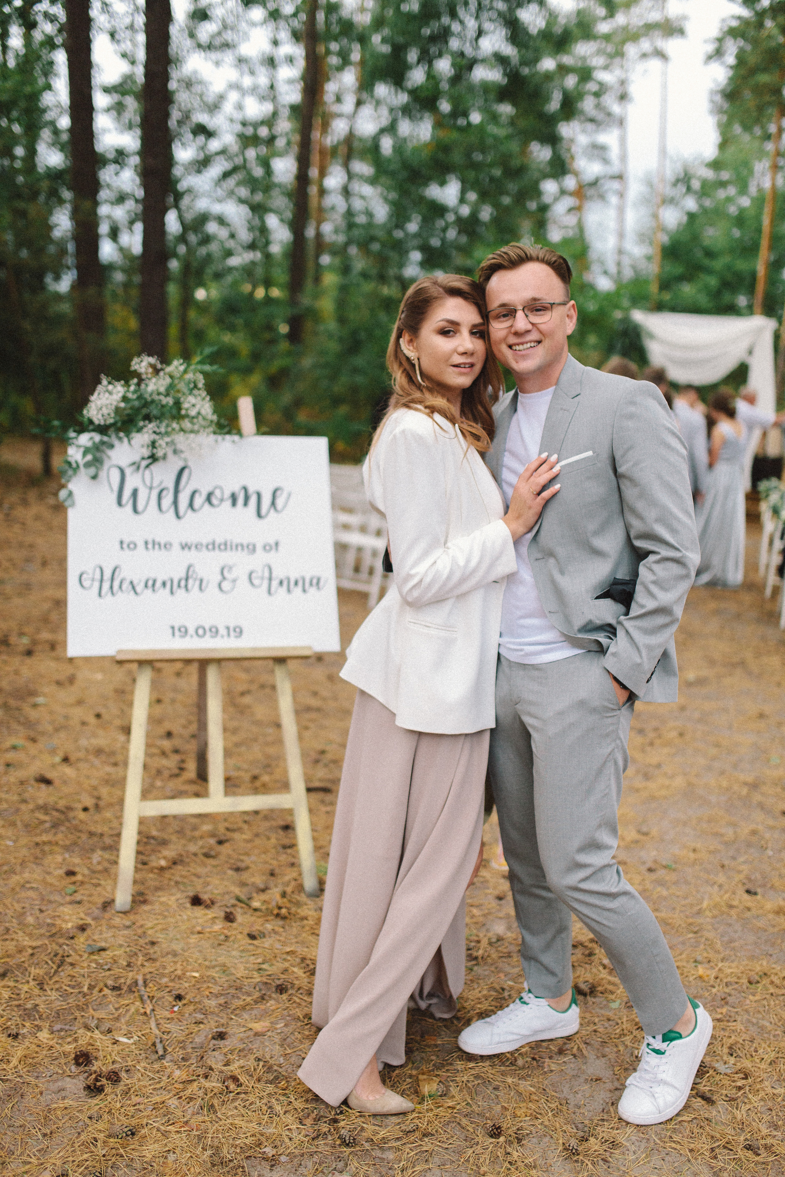 Олександр + Анна