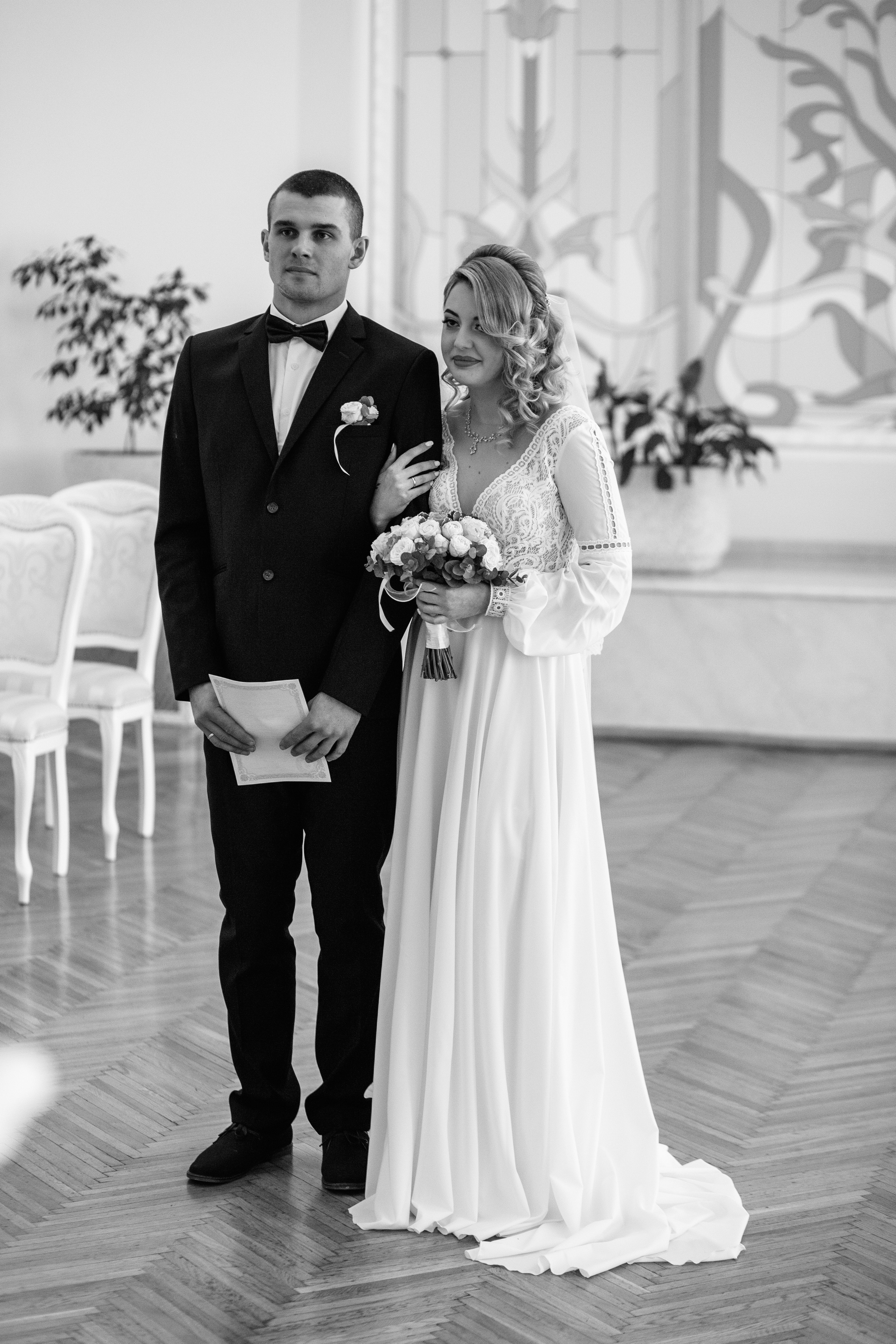 Аня + Андрій