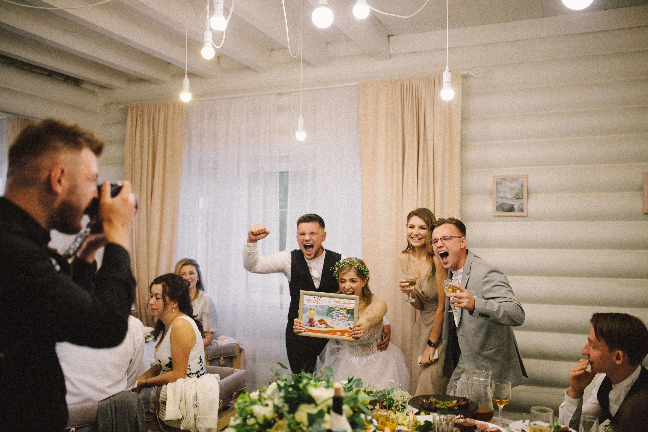 Олександр + Анна