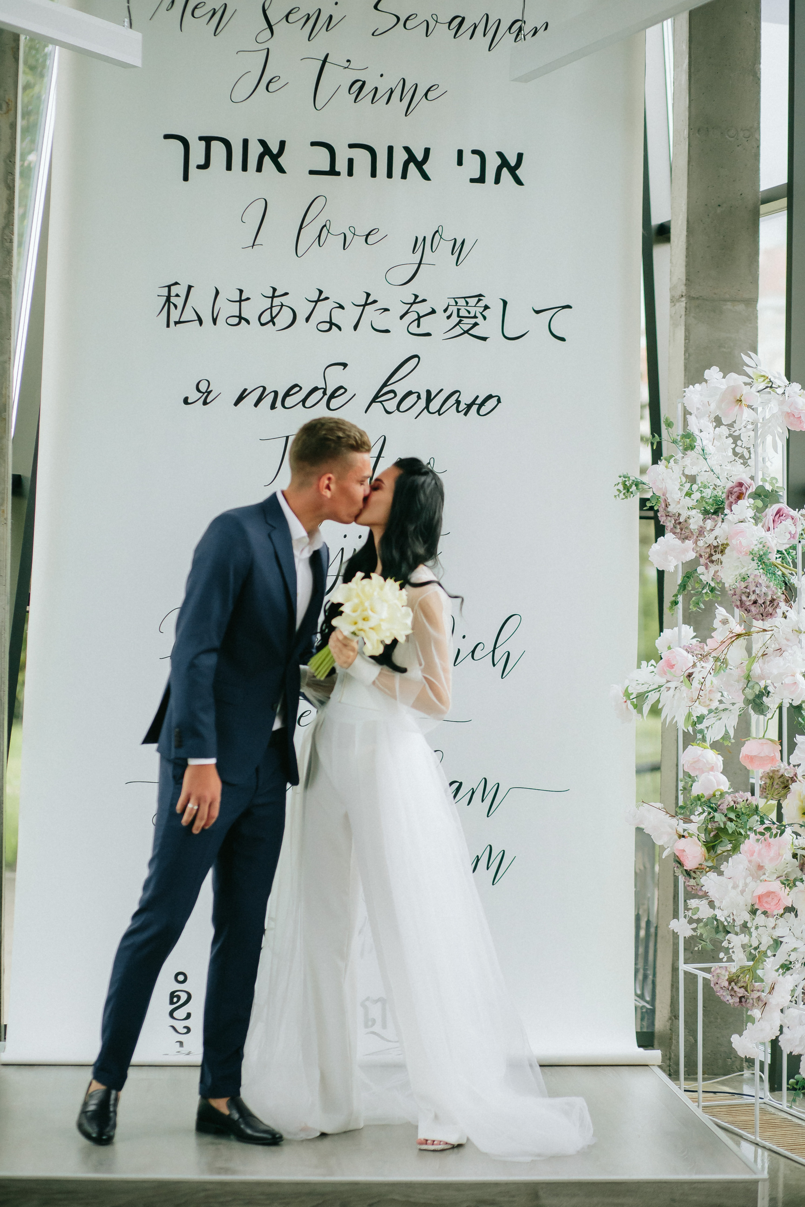 Весільна церемонія в "ГОТОВО" м. Київ