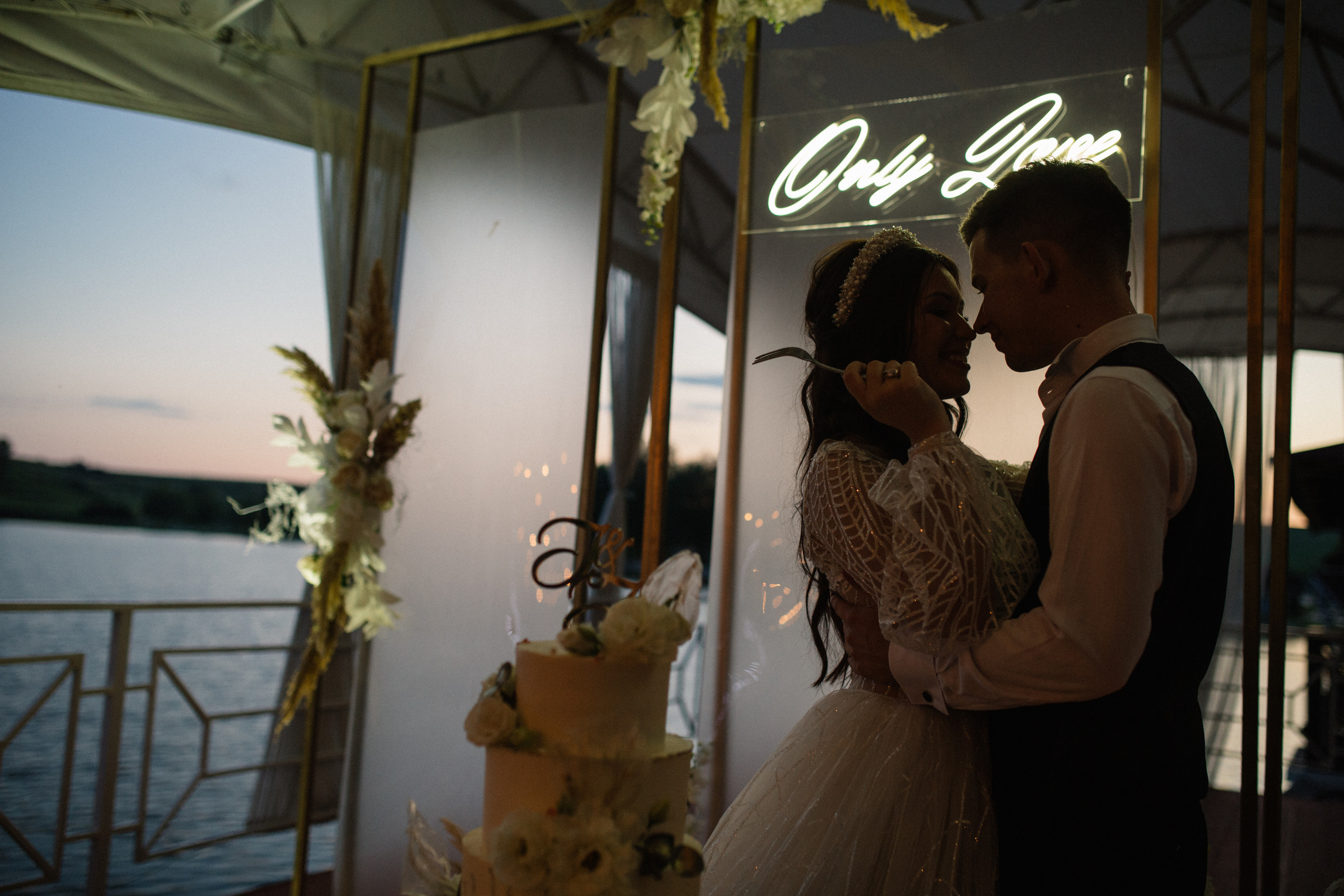 Ілона та Ігор