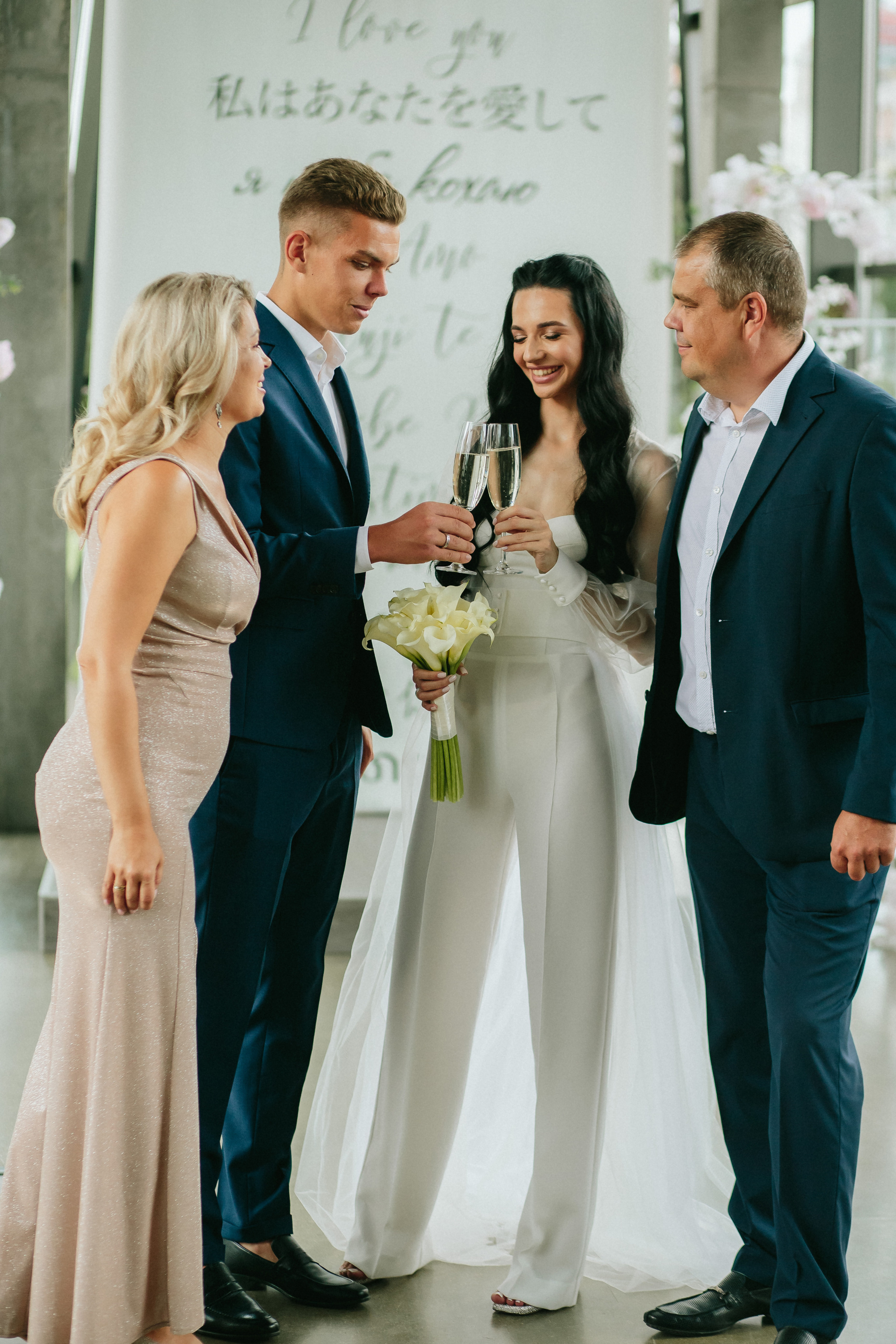 Весільна церемонія в "ГОТОВО" м. Київ