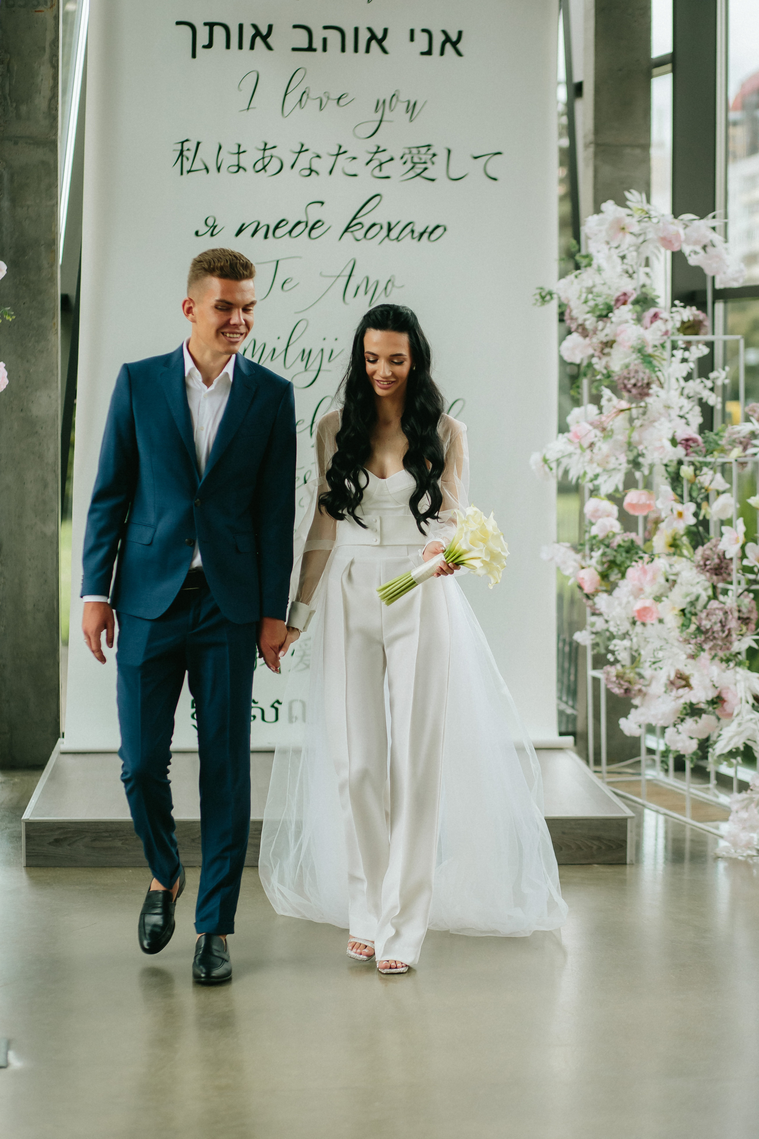 Весільна церемонія в "ГОТОВО" м. Київ