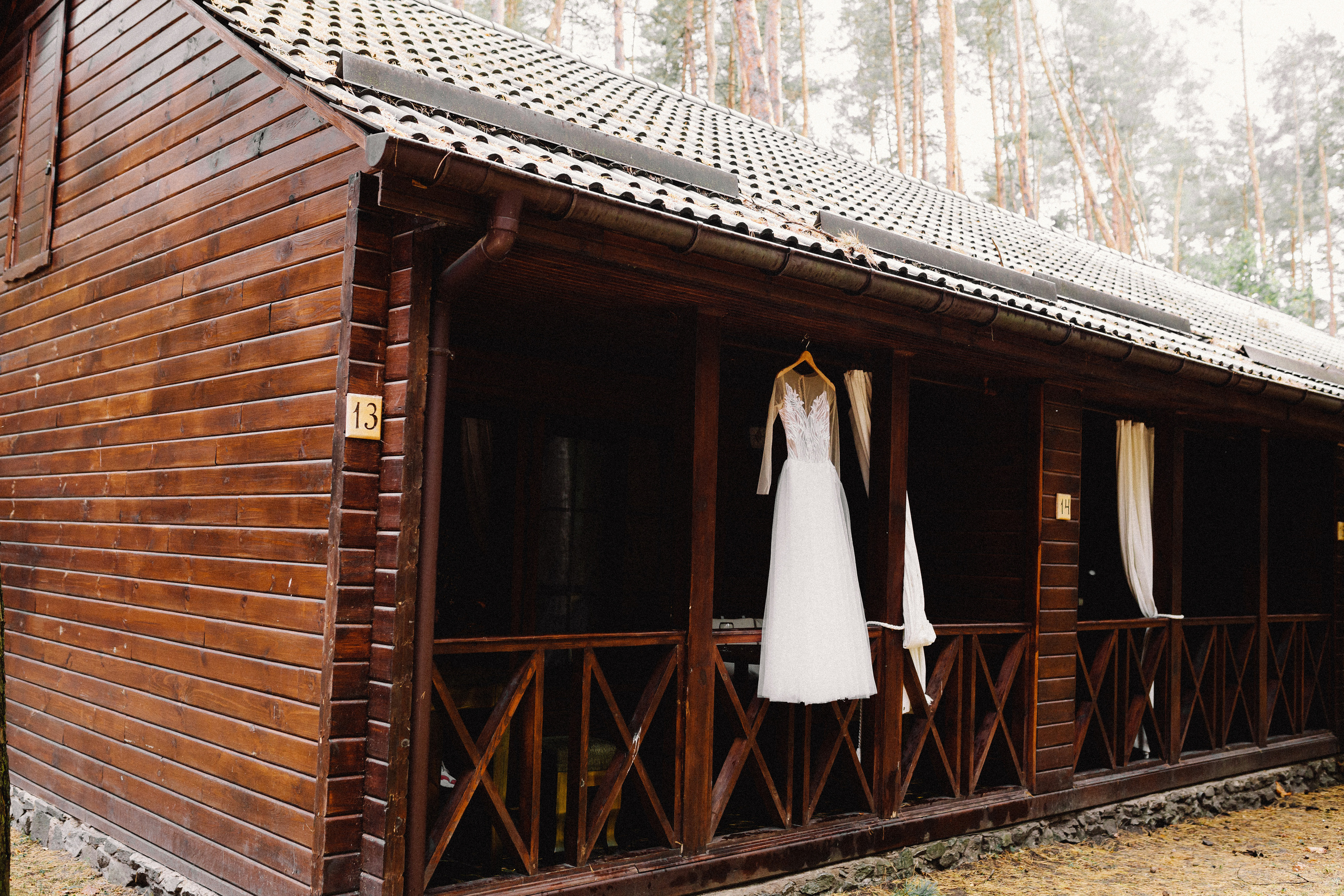 Олександр + Анна