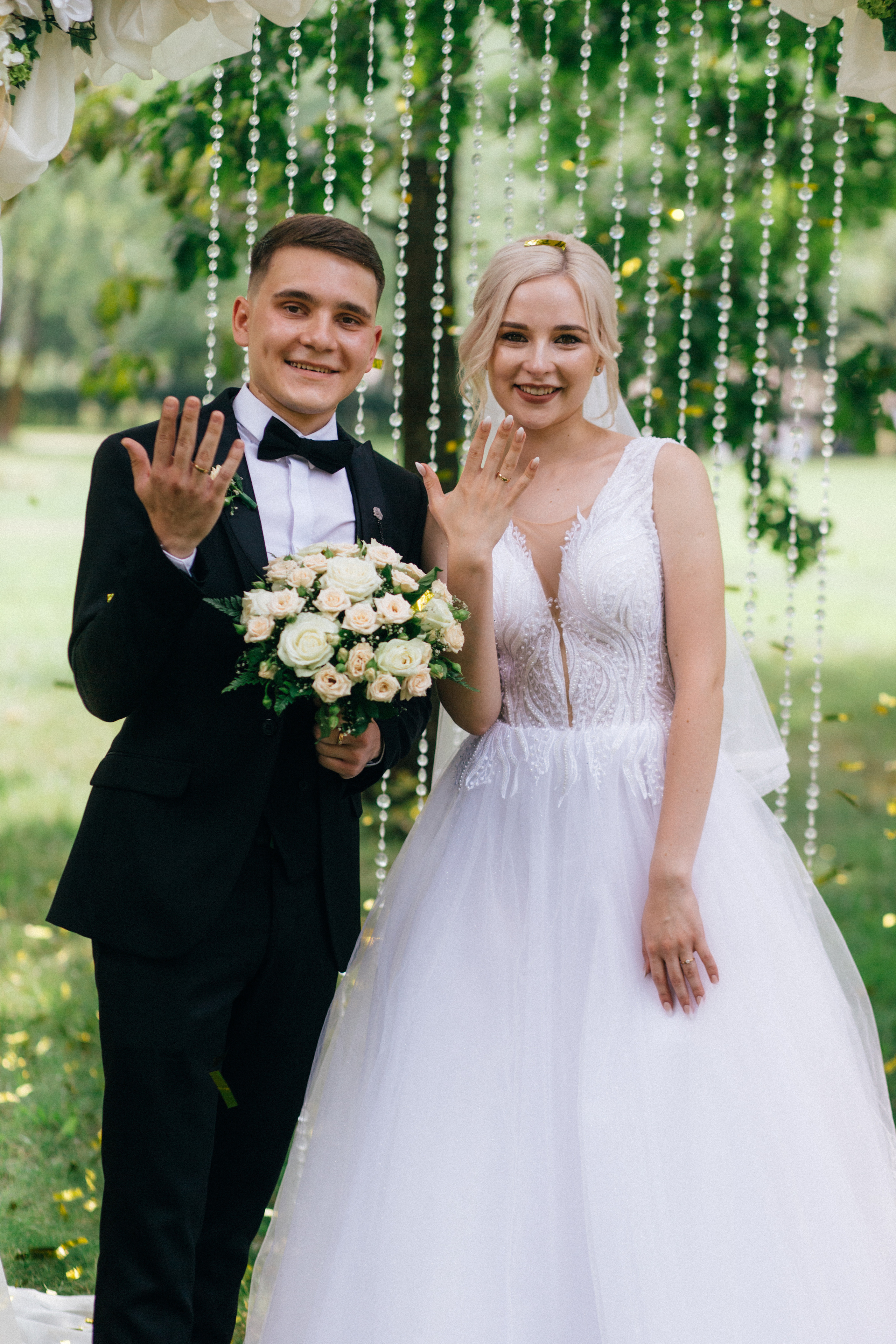 Ксенія і Влад