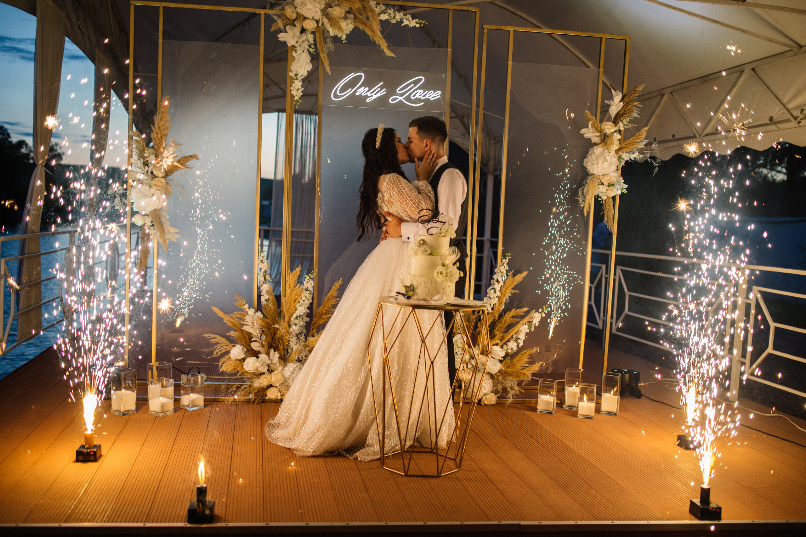 Ілона та Ігор