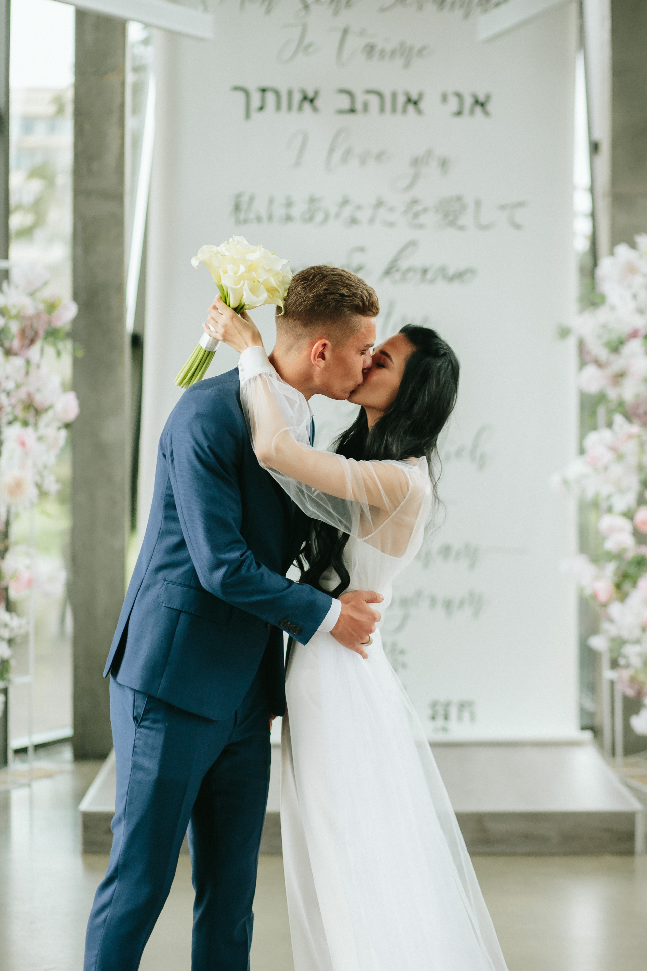 Весільна церемонія в "ГОТОВО" м. Київ