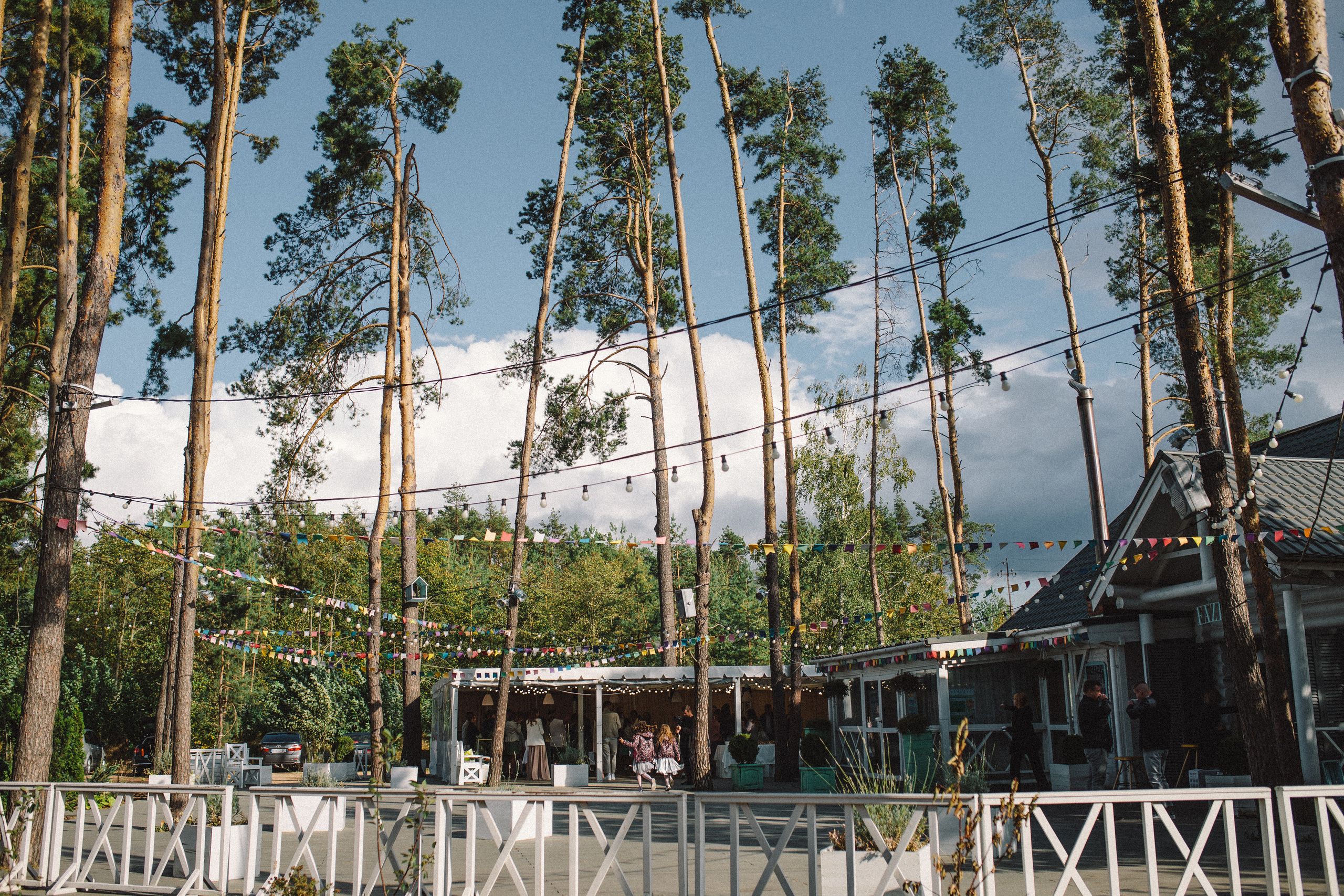 Олександр + Анна