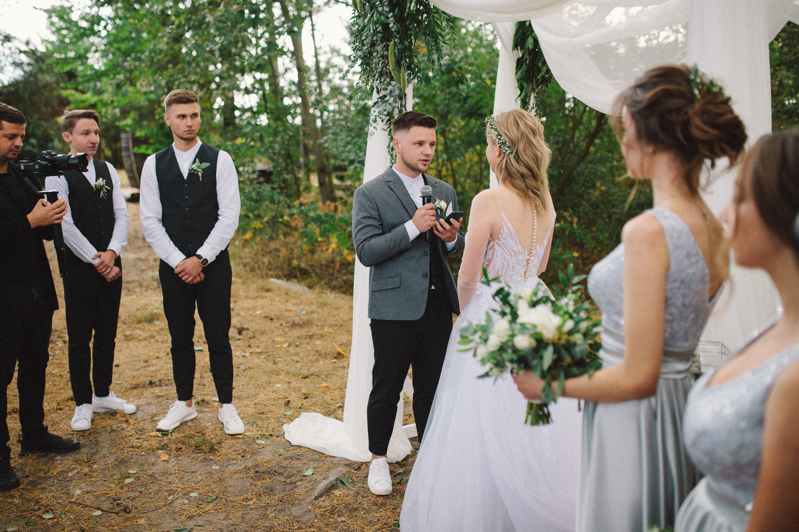 Олександр + Анна