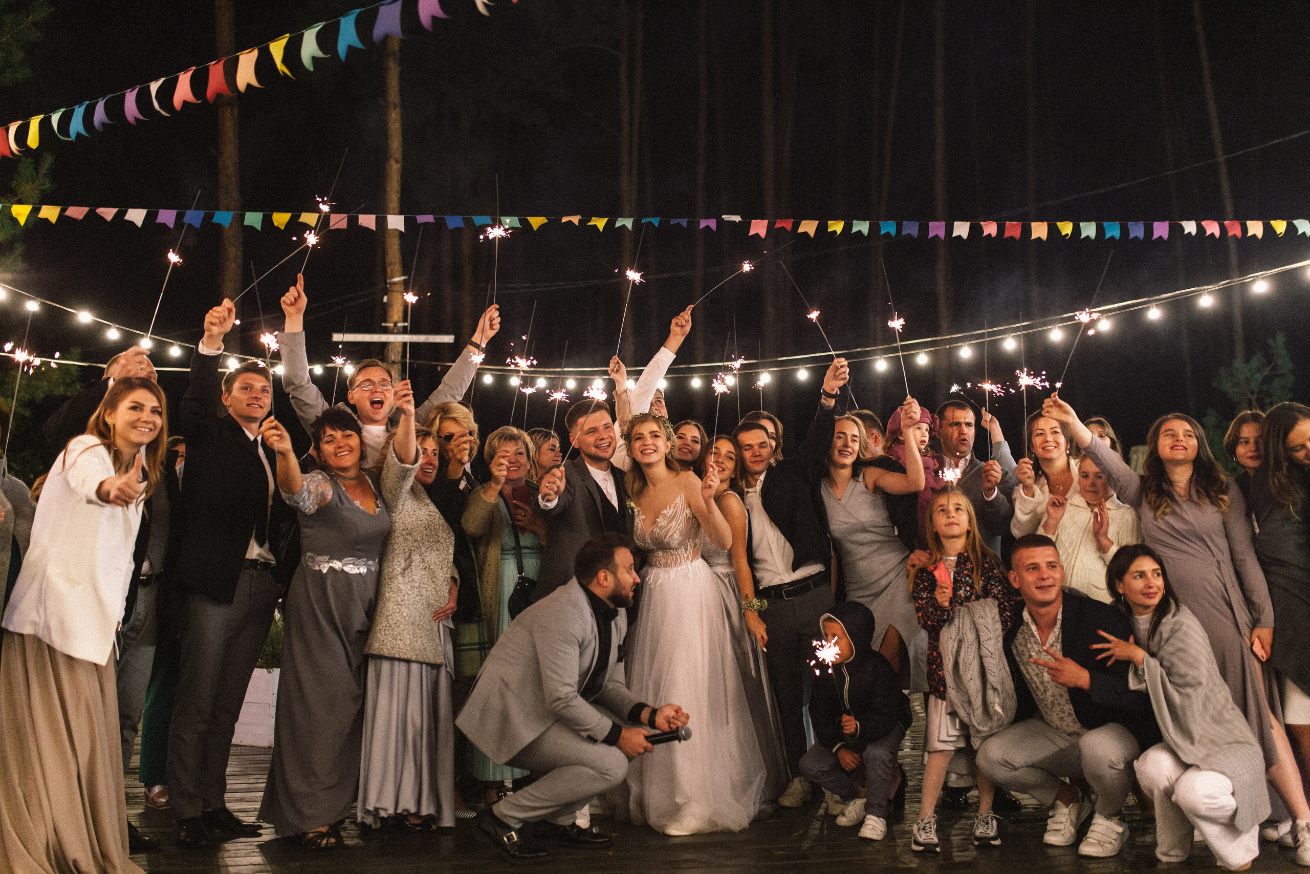 Олександр + Анна