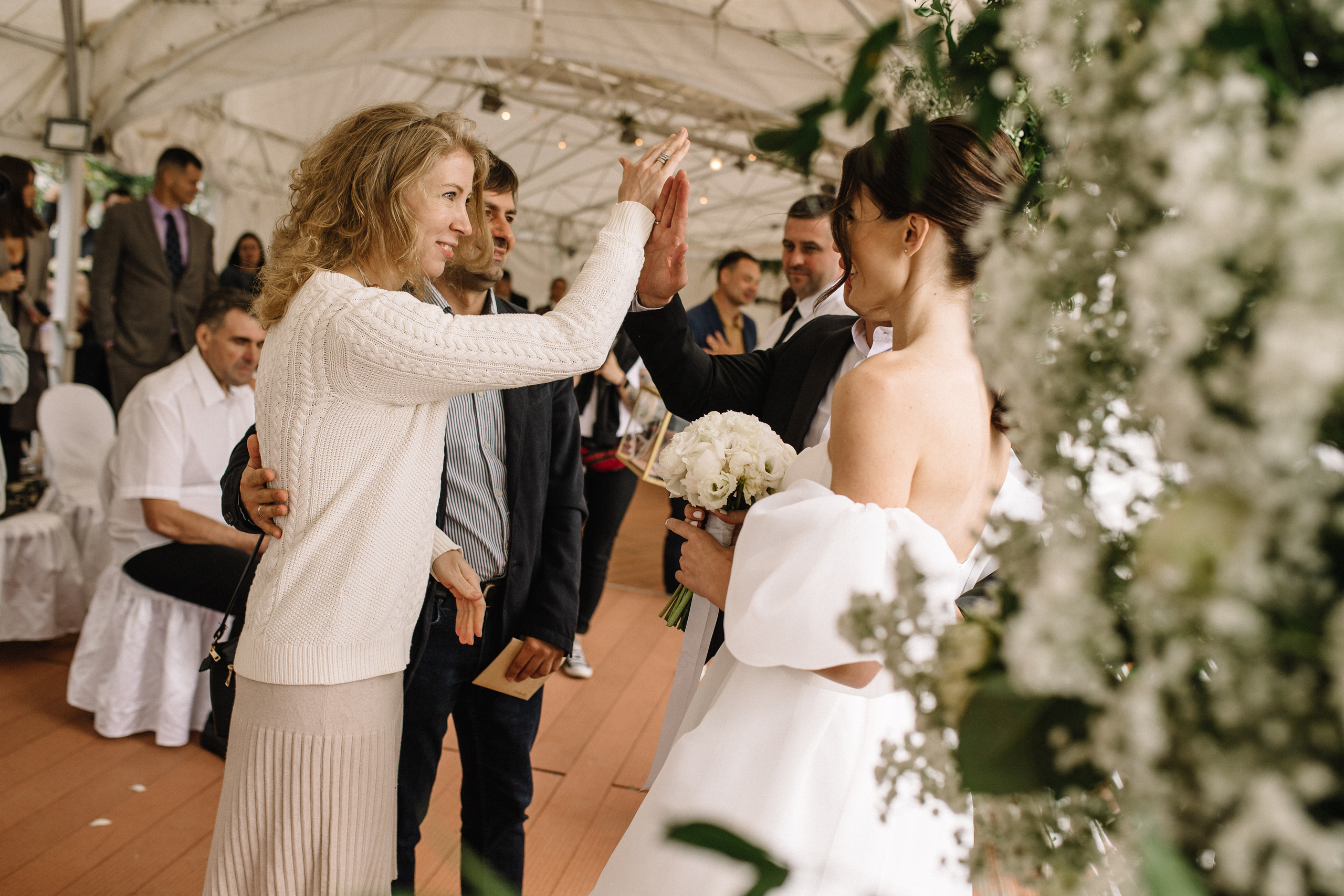 Яків та Катя