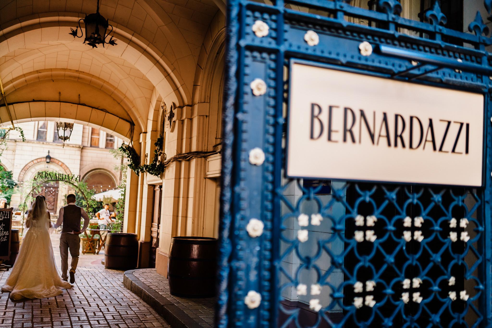 Діма та Юля