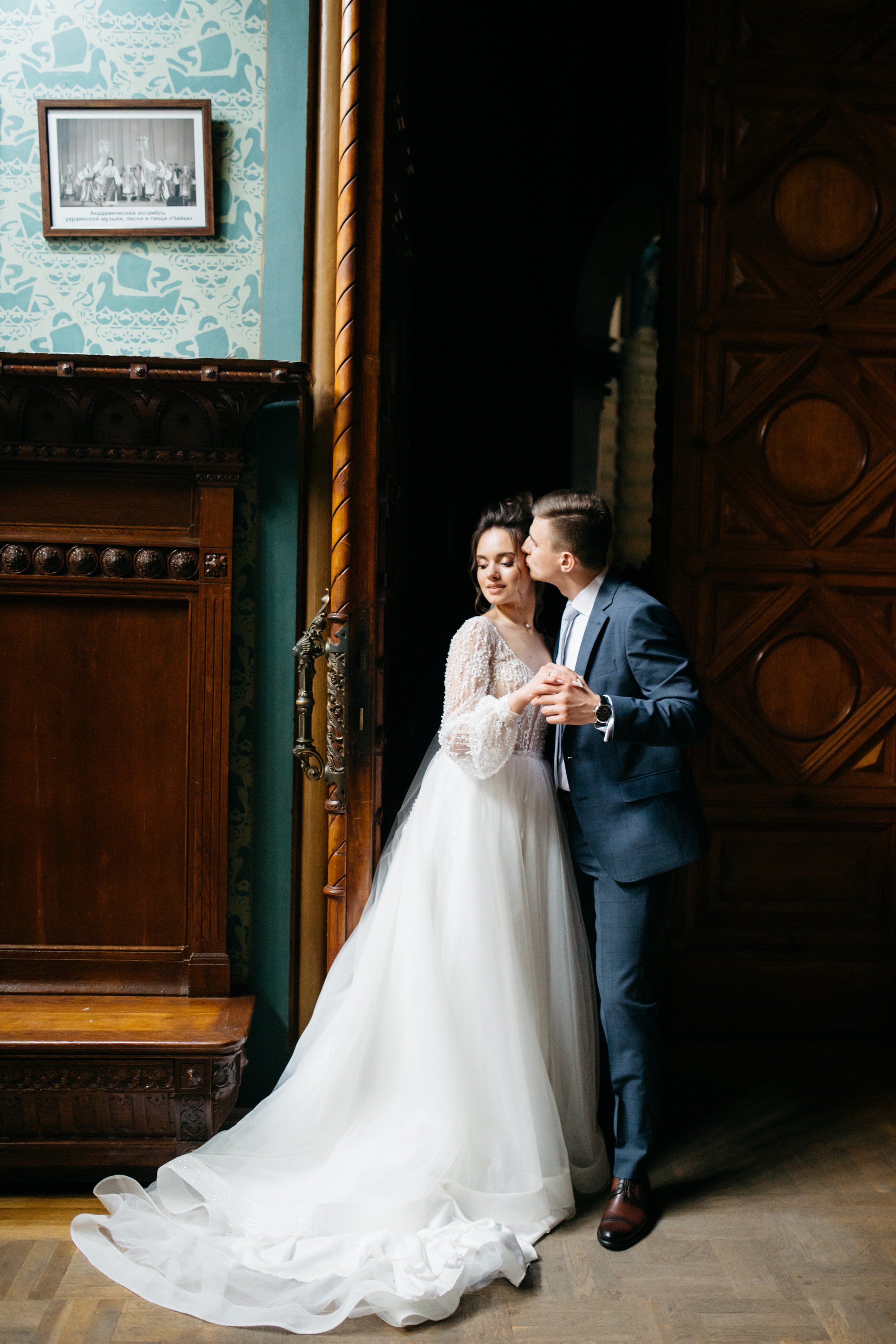 Настя і Паша