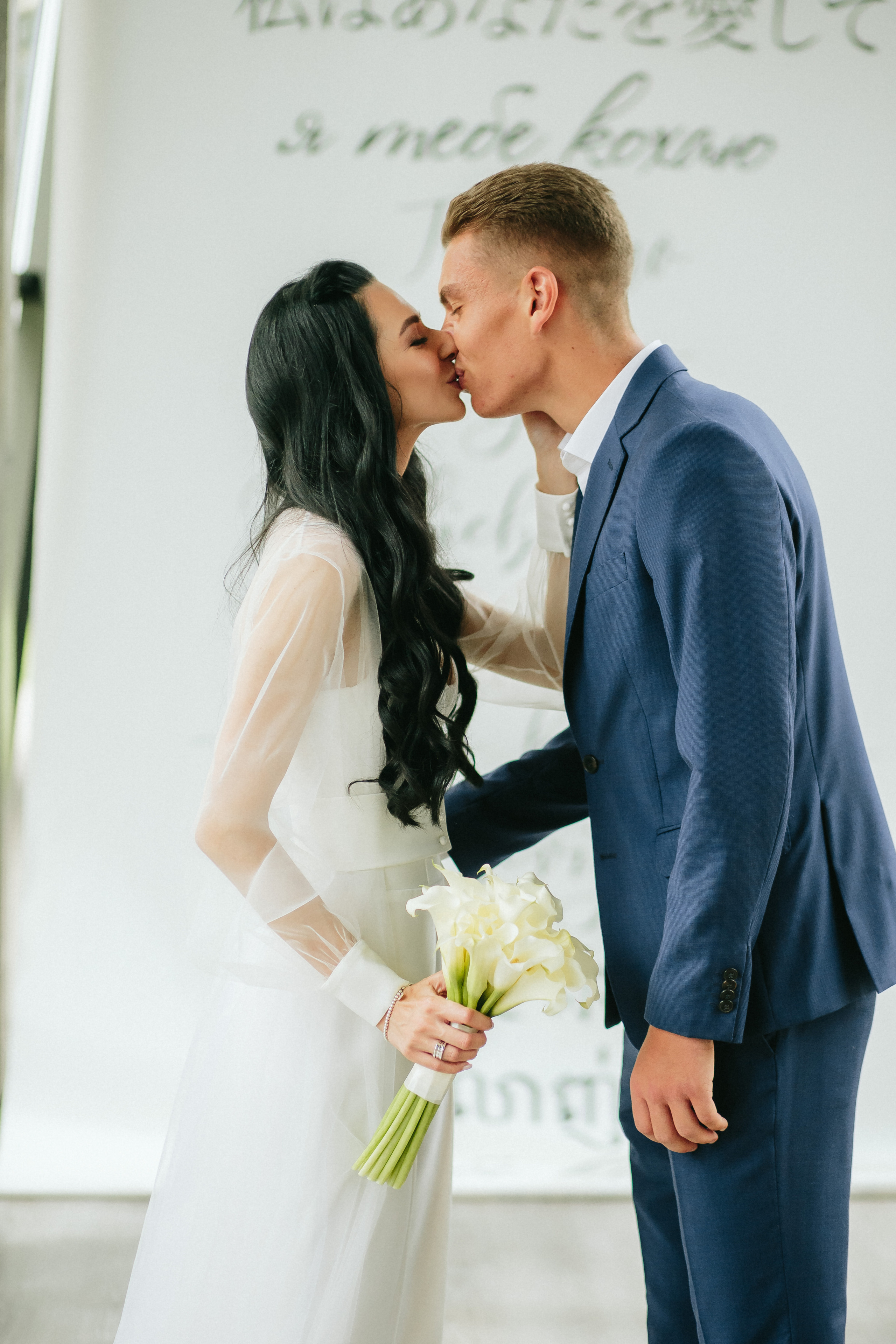 Весільна церемонія в "ГОТОВО" м. Київ