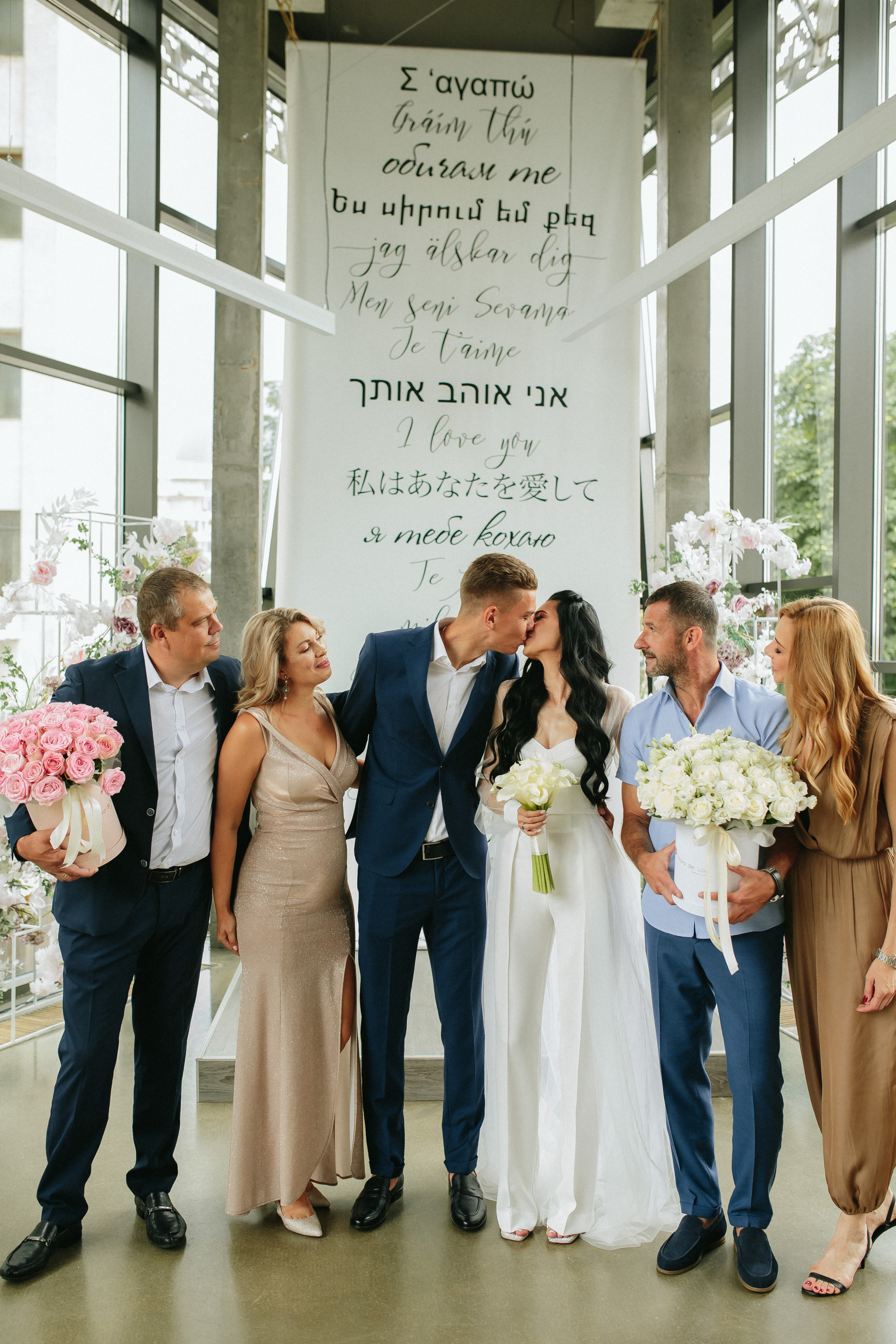 Весільна церемонія в "ГОТОВО" м. Київ