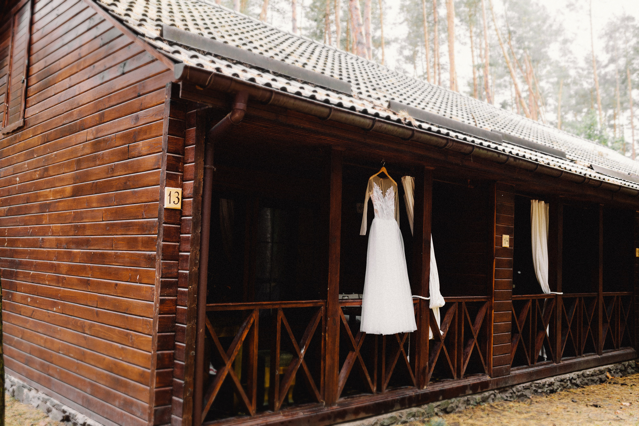 Весілля Шуневичів