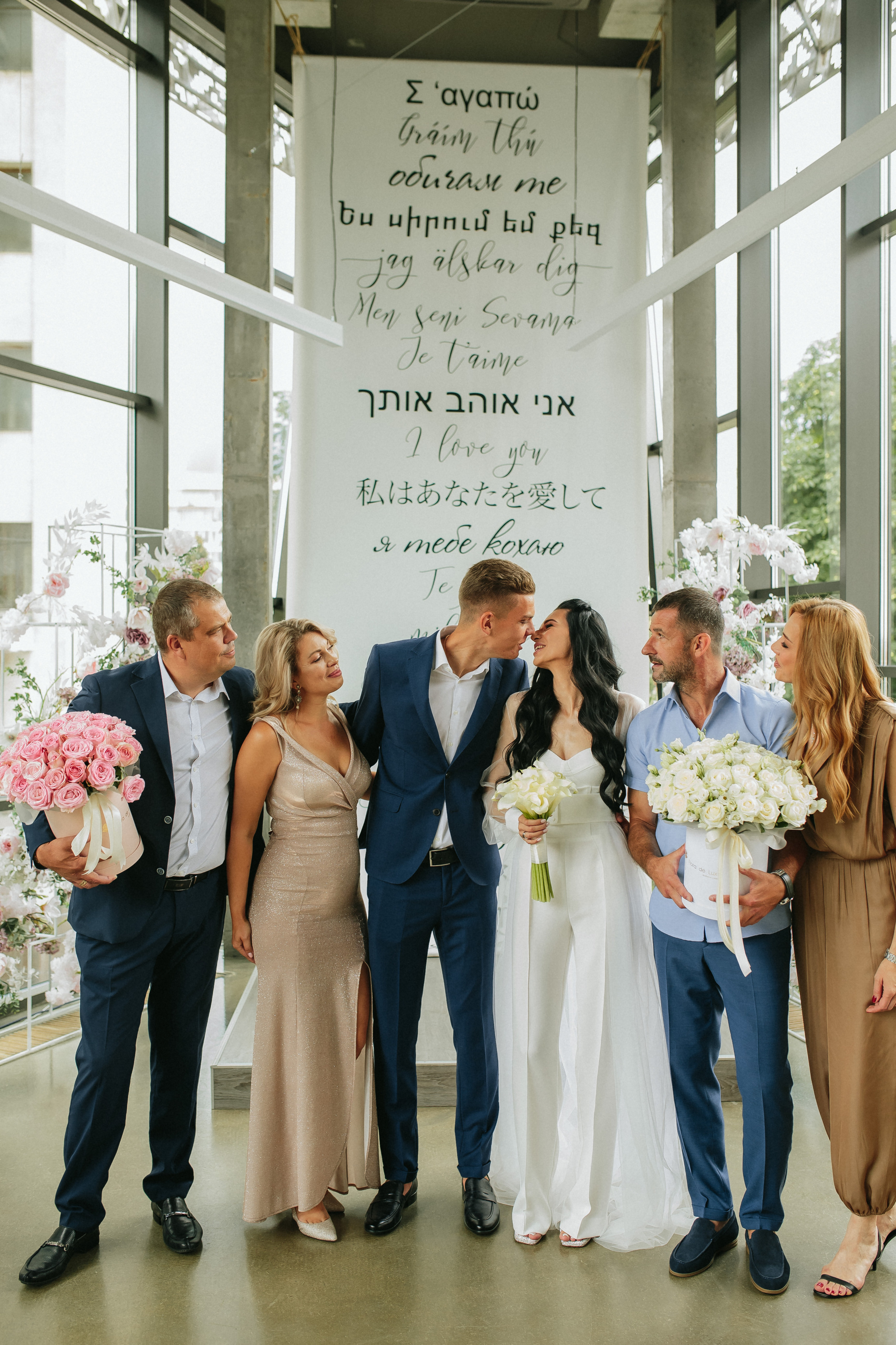 Весільна церемонія в "ГОТОВО" м. Київ