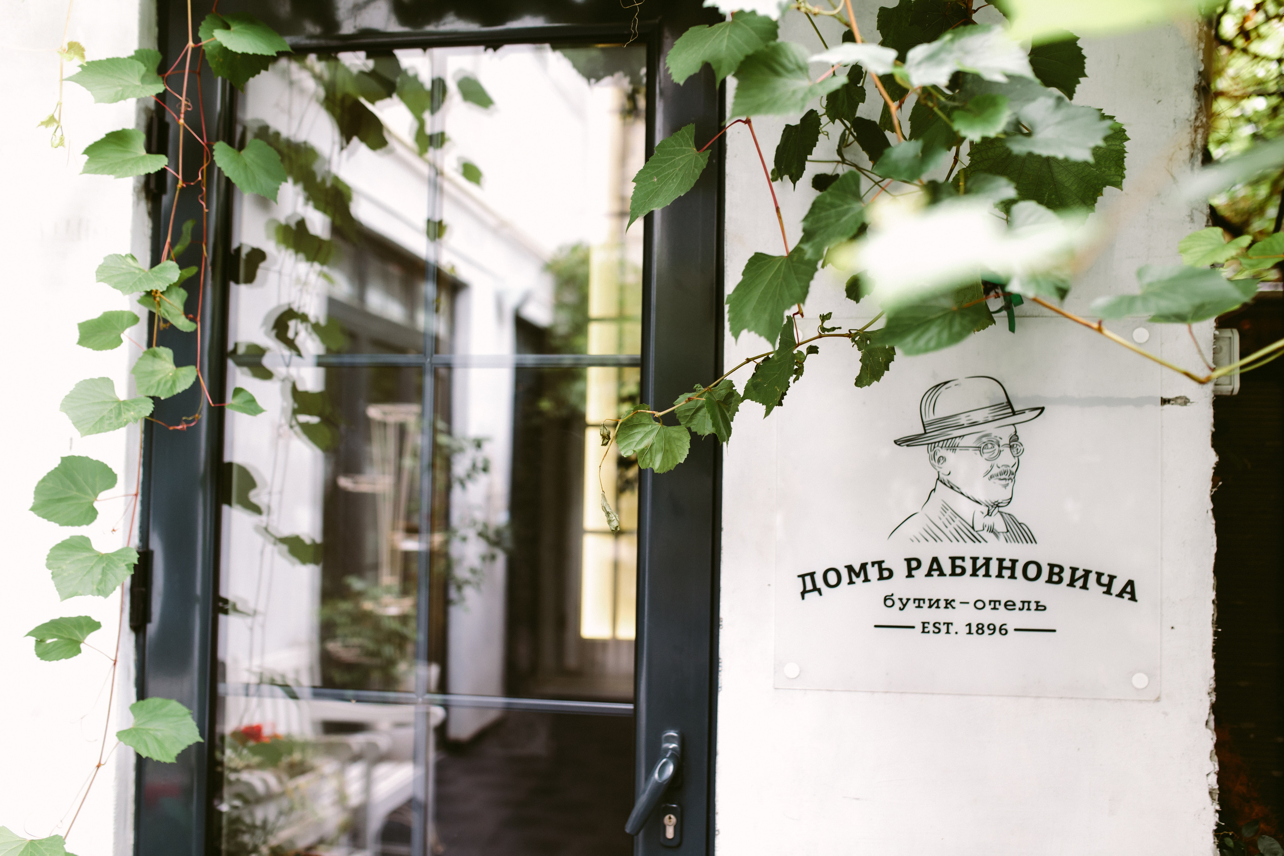 Настя і Паша