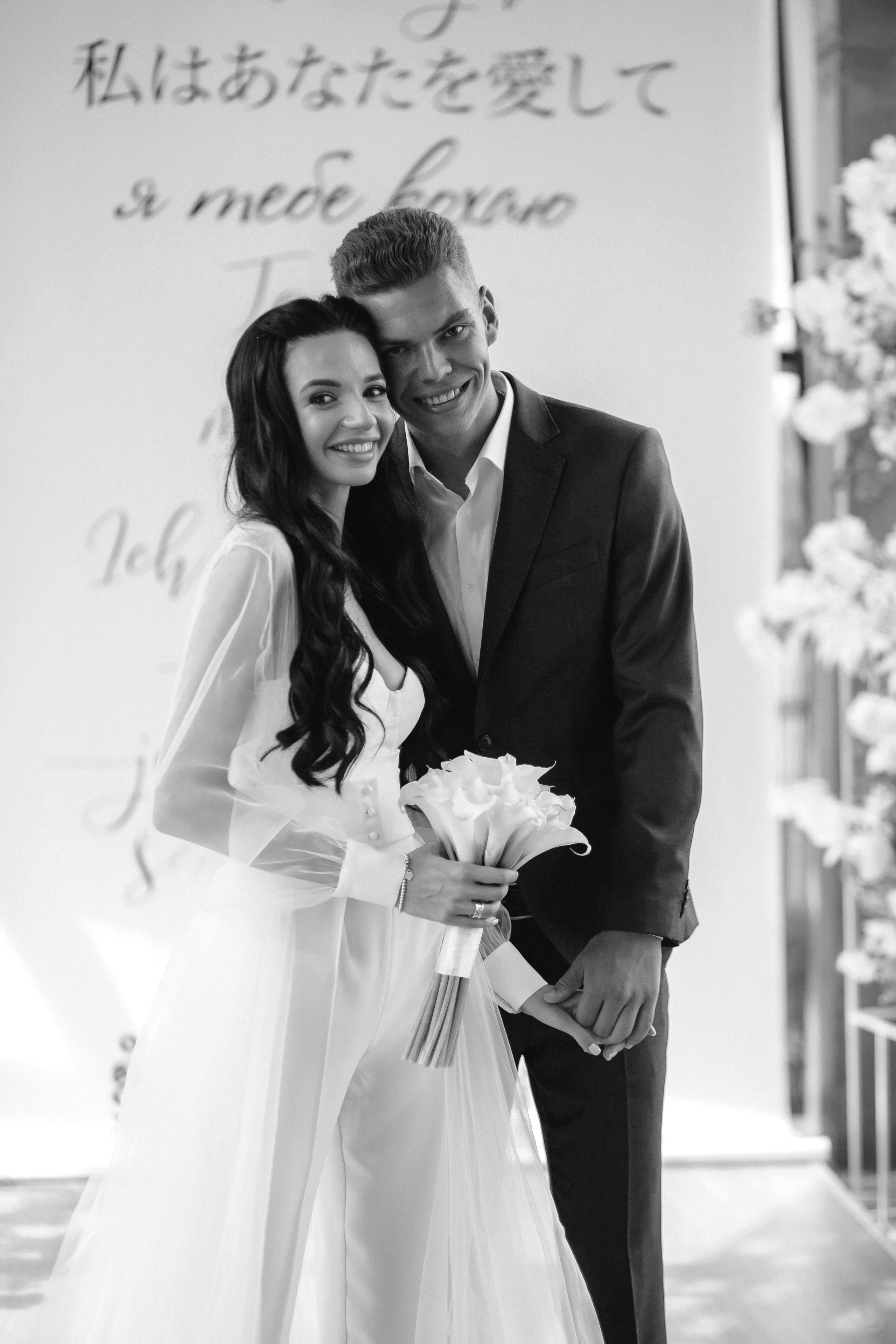 Весільна церемонія в "ГОТОВО" м. Київ