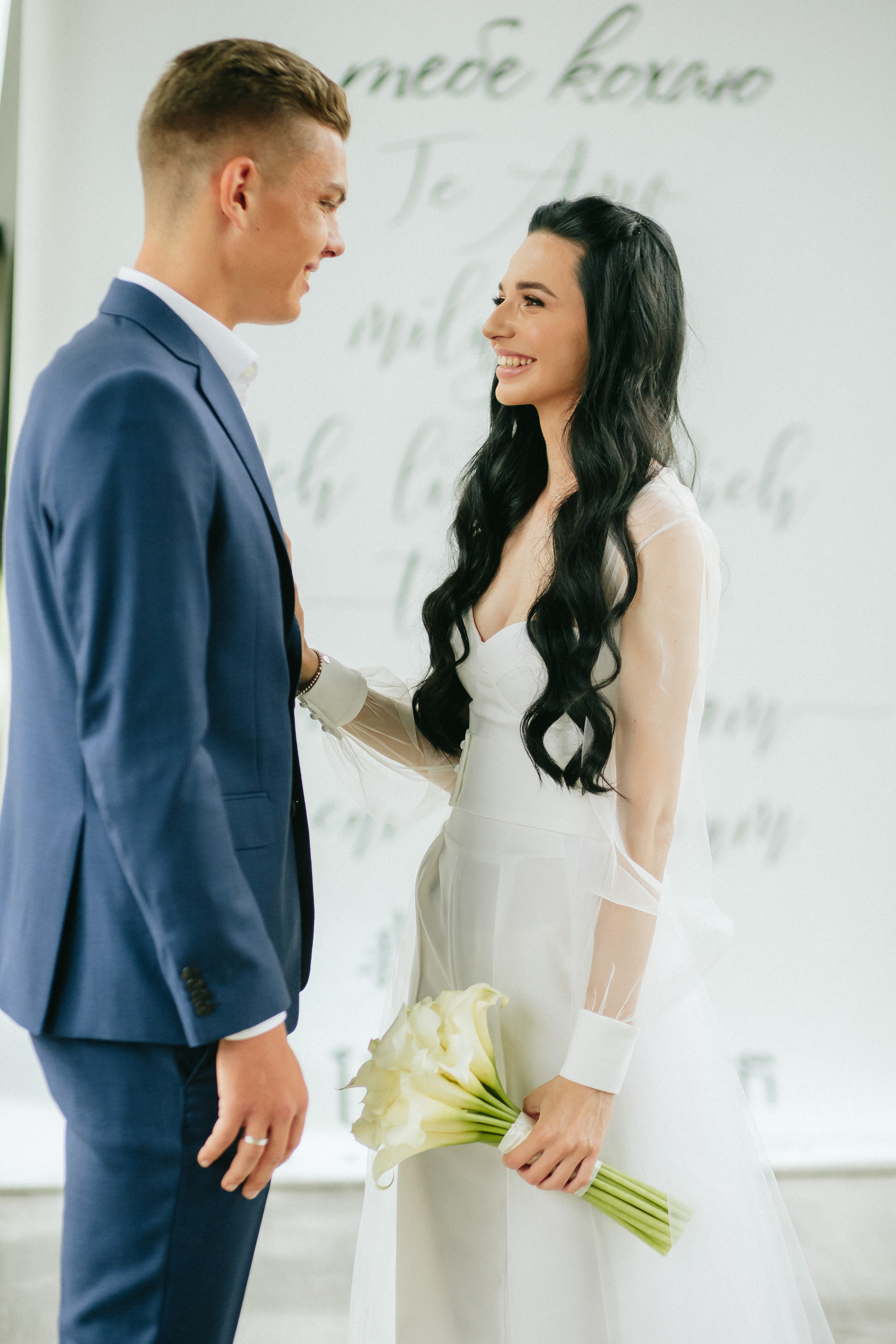 Весільна церемонія в "ГОТОВО" м. Київ