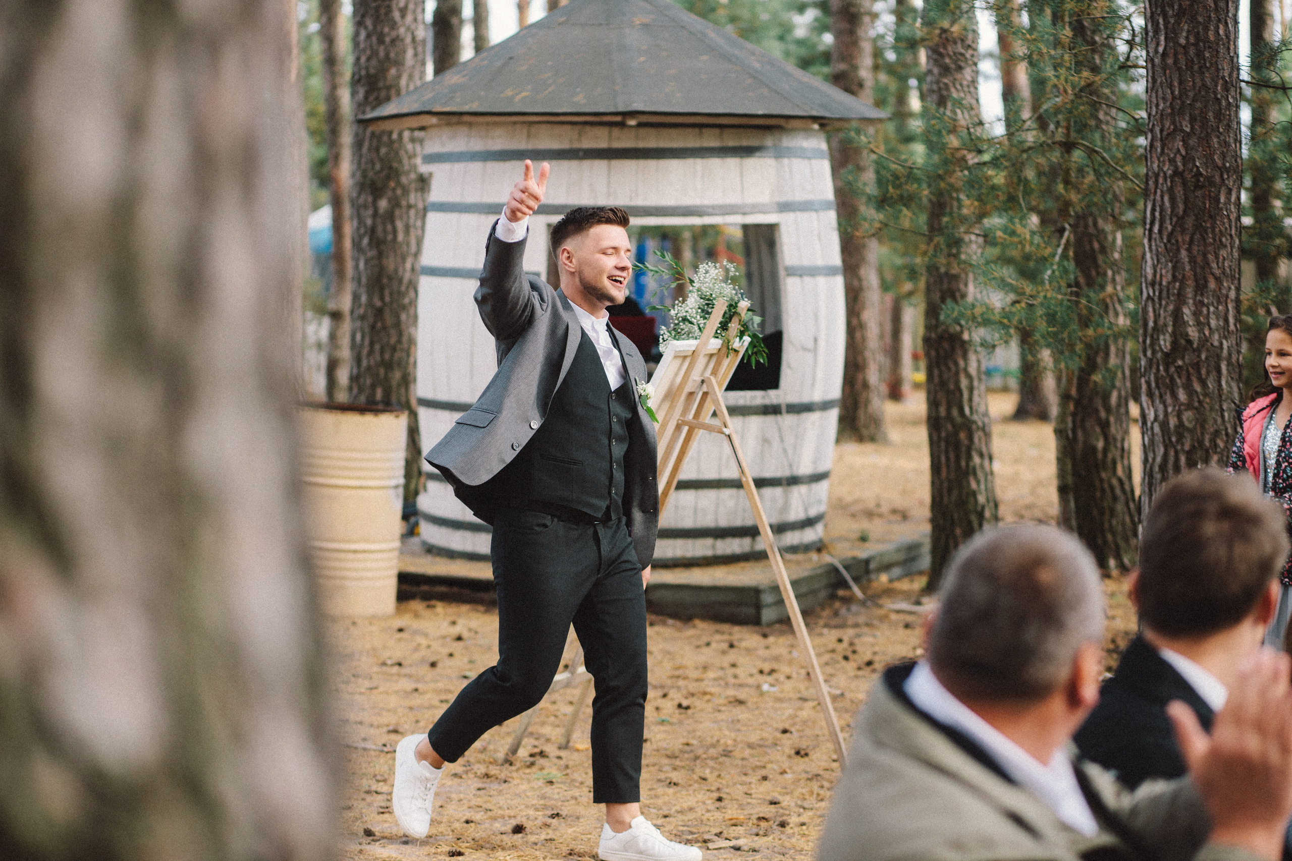 Олександр + Анна