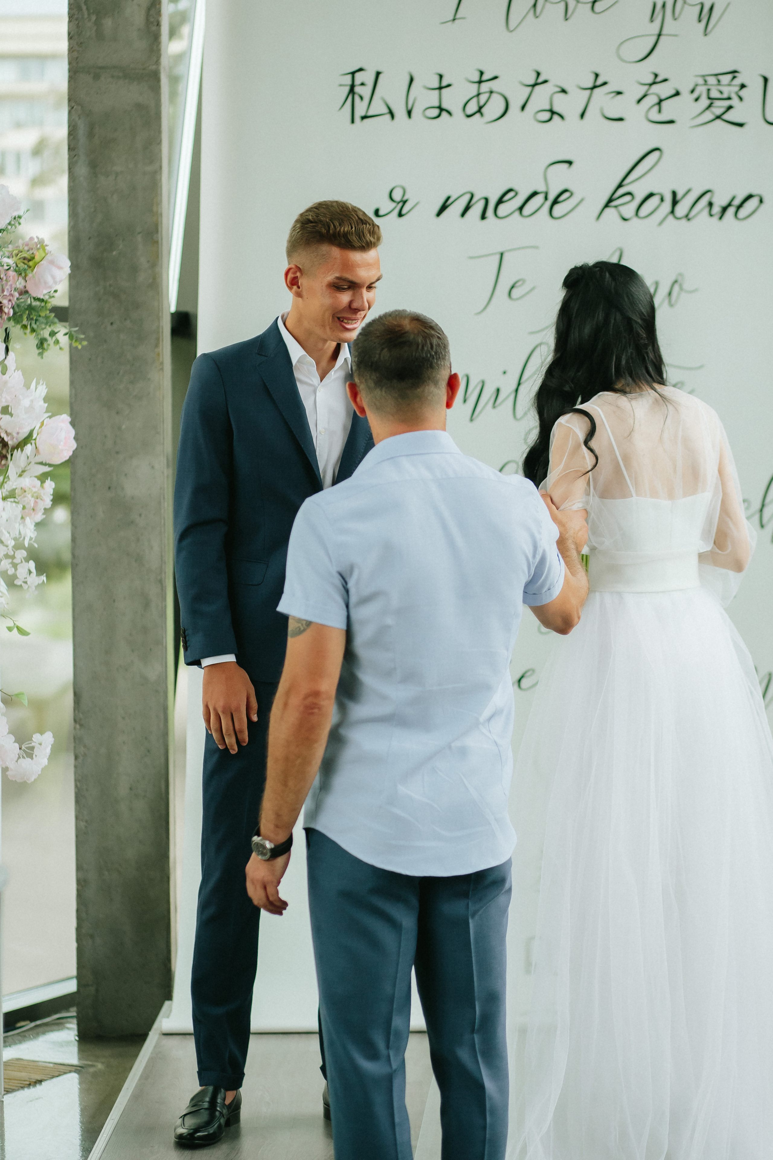 Весільна церемонія в "ГОТОВО" м. Київ