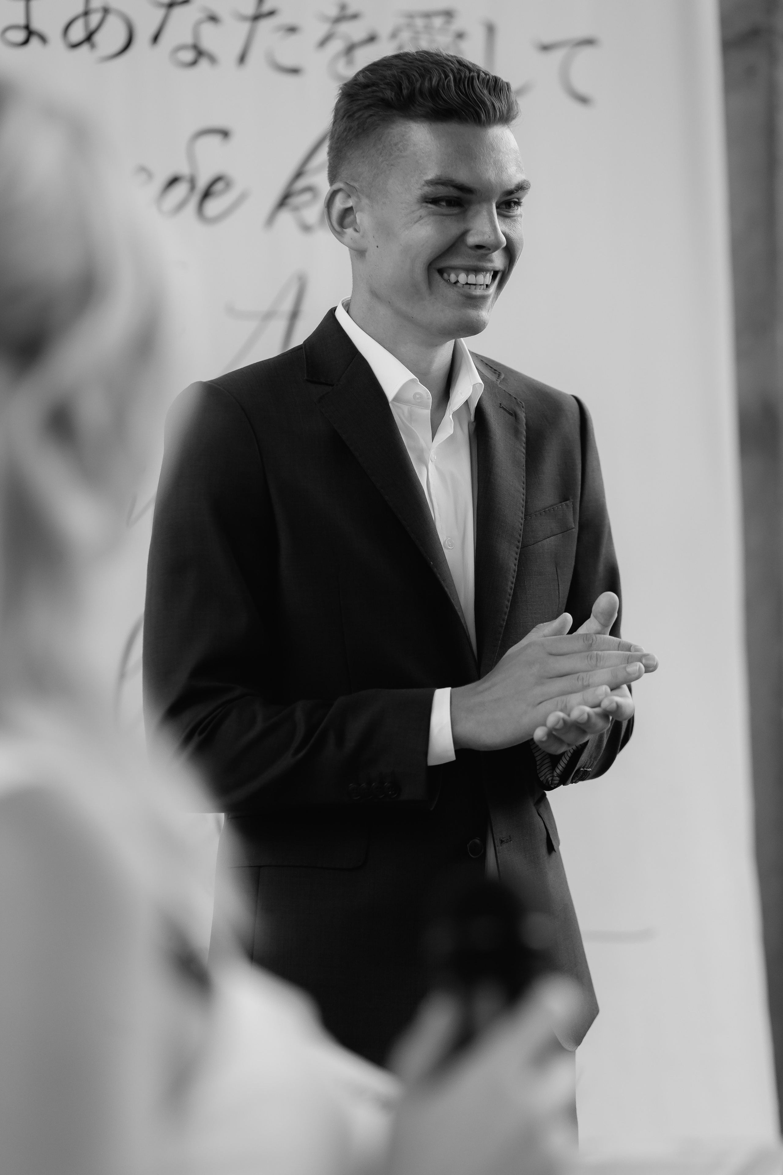 Весільна церемонія в "ГОТОВО" м. Київ