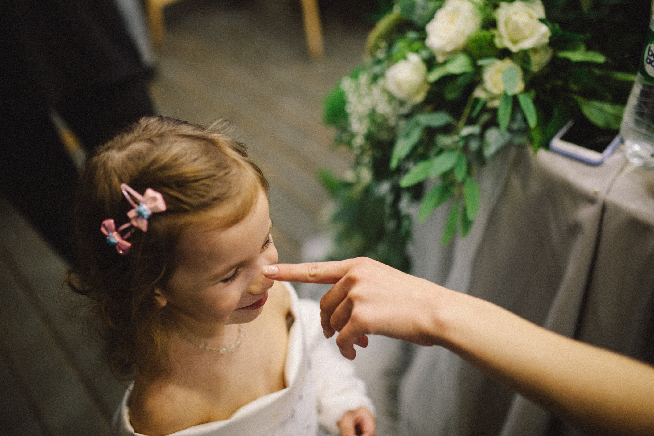 Весілля Шуневичів