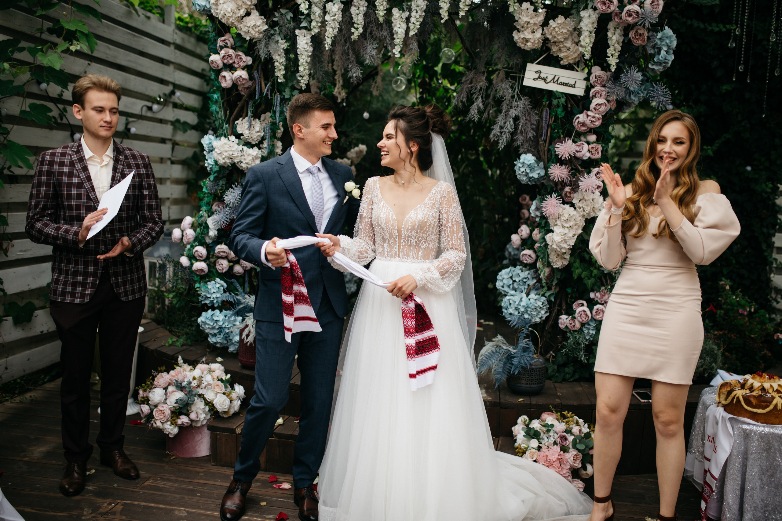 Настя і Паша