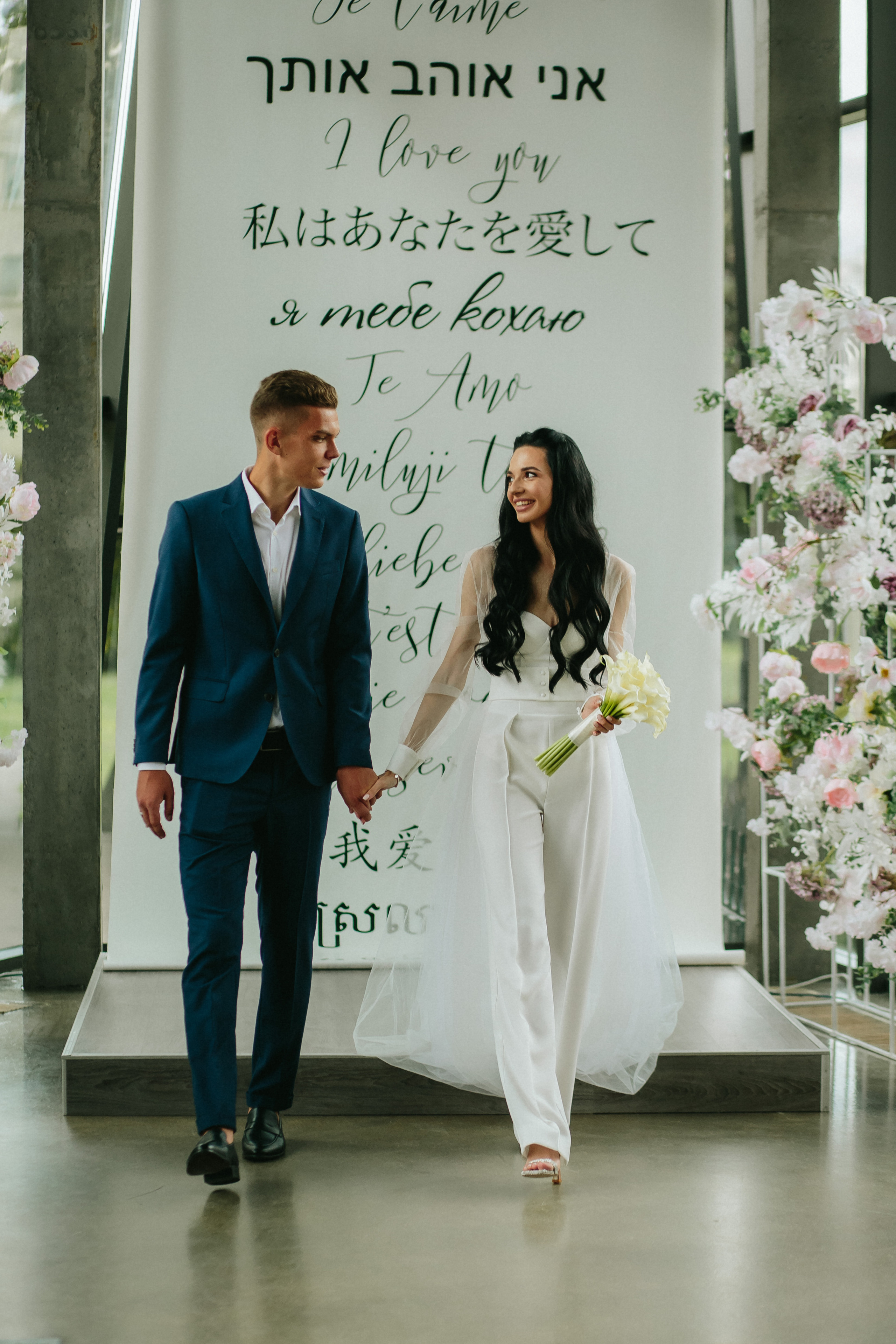 Весільна церемонія в "ГОТОВО" м. Київ