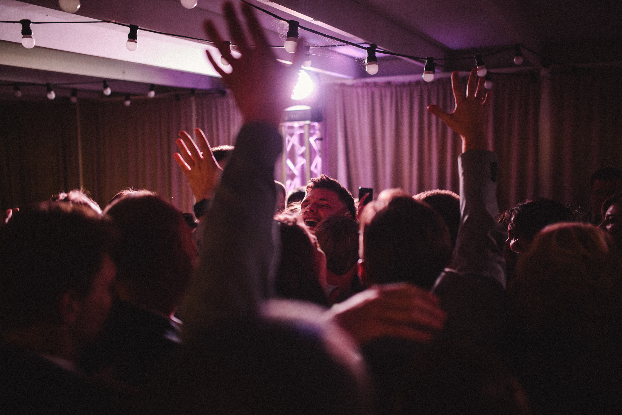 Весілля Шуневичів