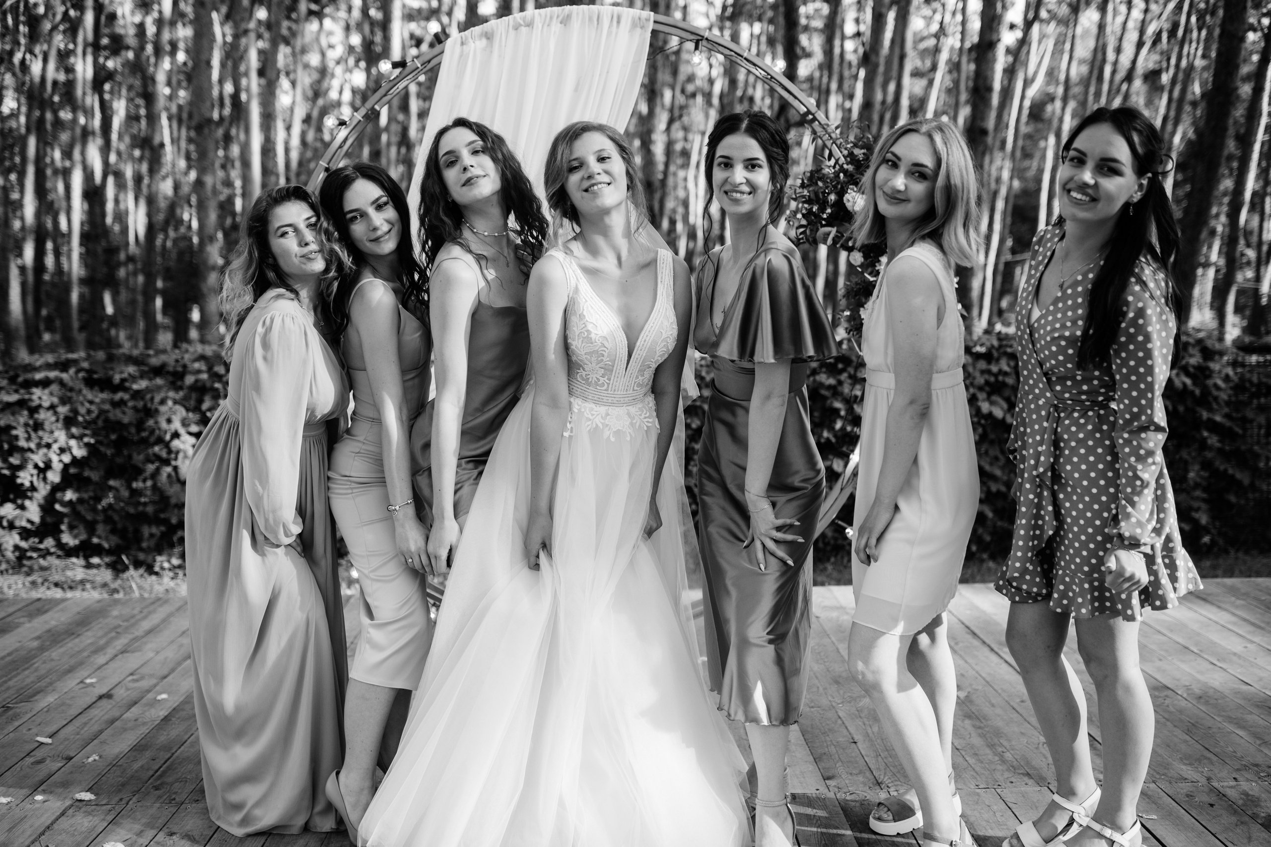 Олександра та Сергій