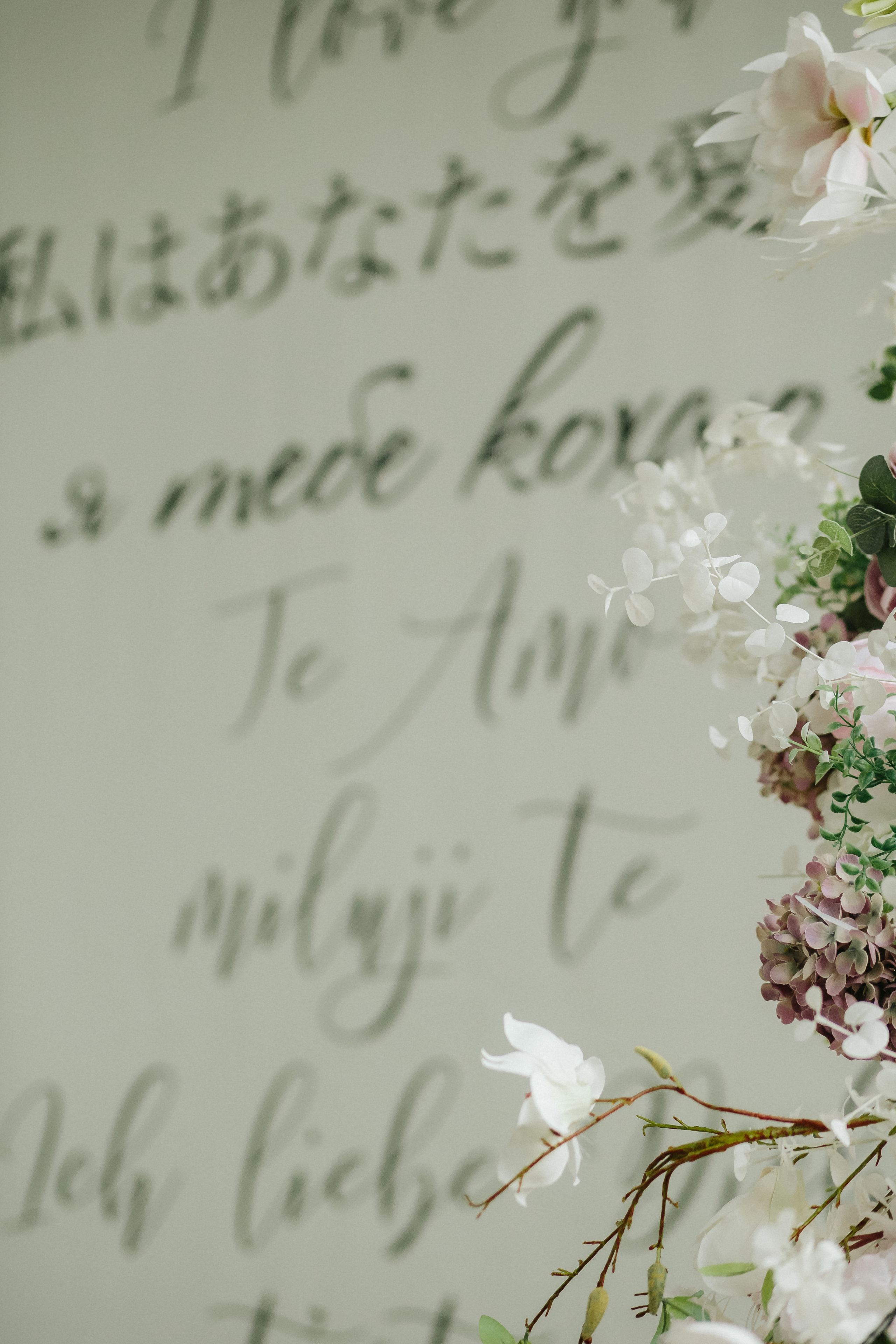 Весільна церемонія в "ГОТОВО" м. Київ