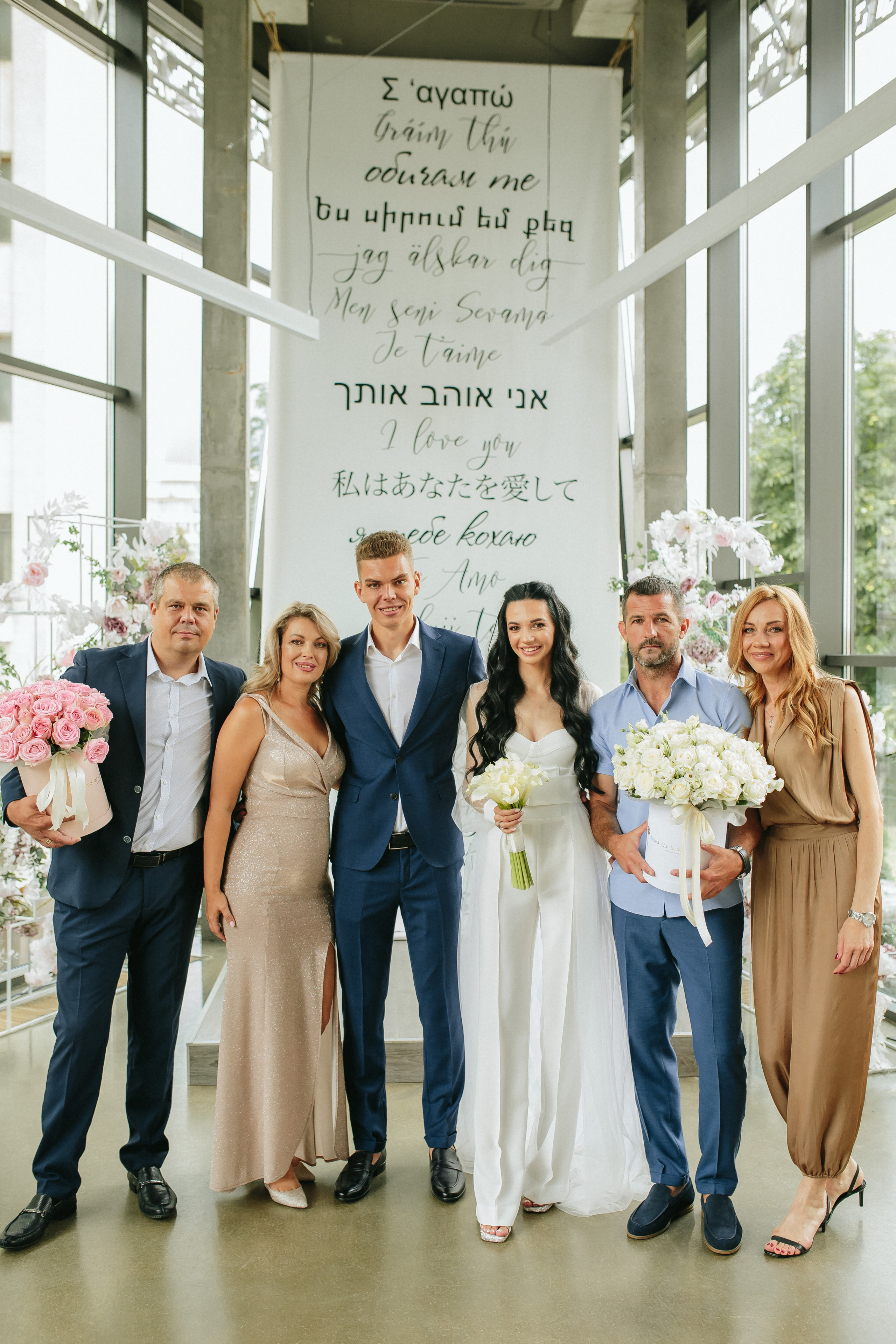 Весільна церемонія в "ГОТОВО" м. Київ