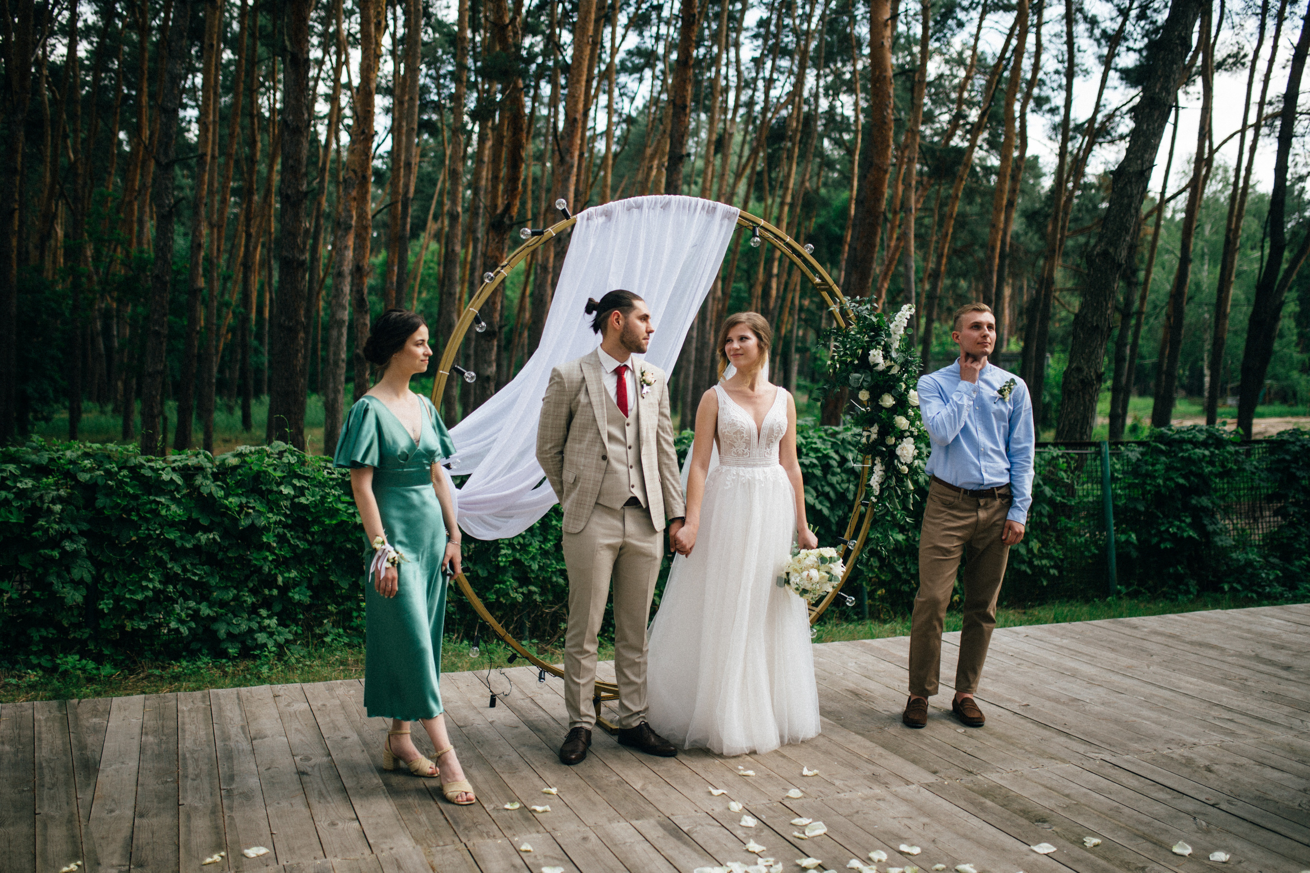 Олександра та Сергій