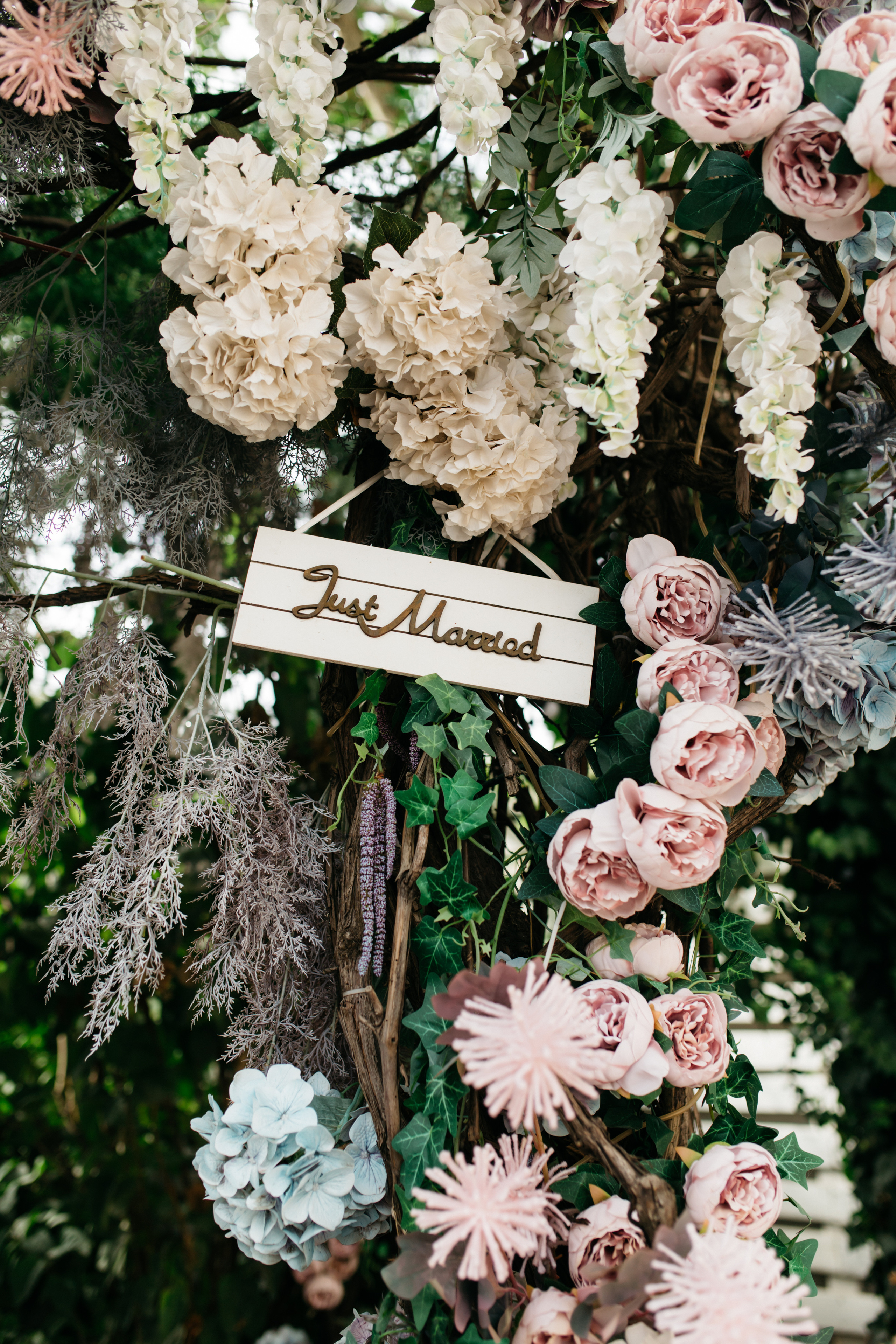 Настя і Паша