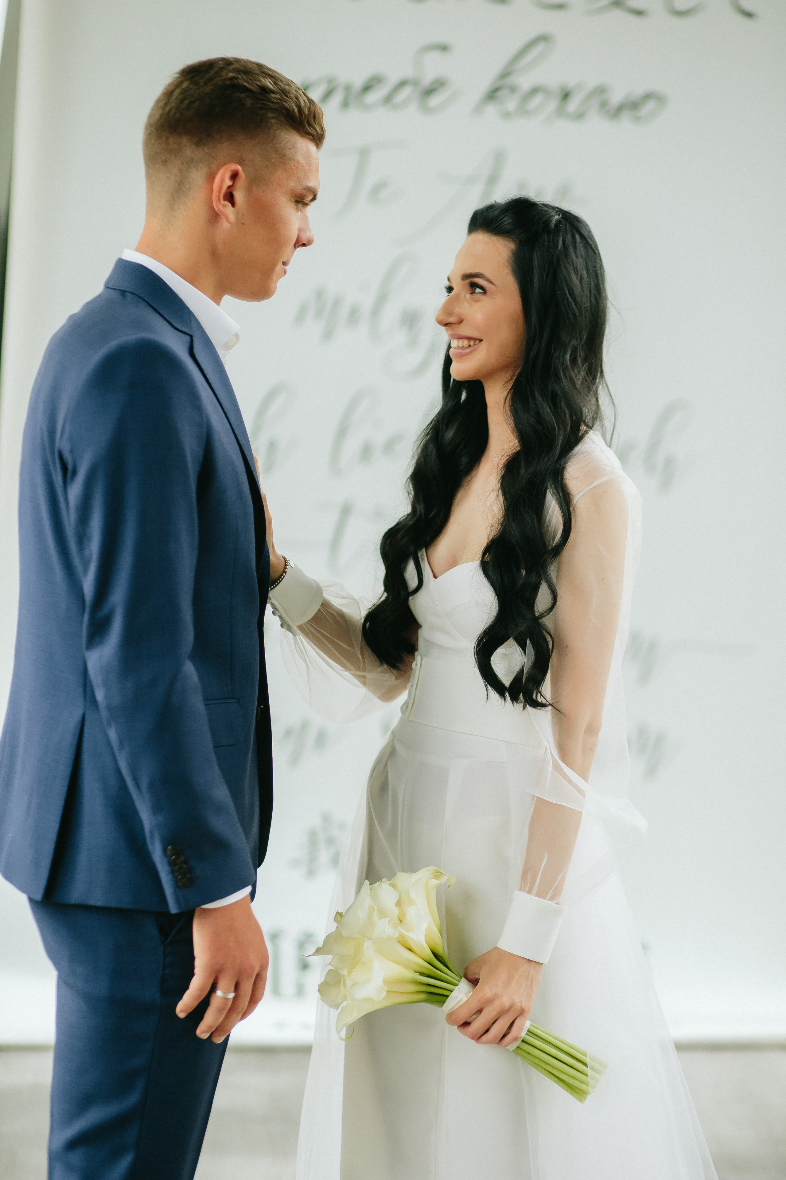 Весільна церемонія в "ГОТОВО" м. Київ