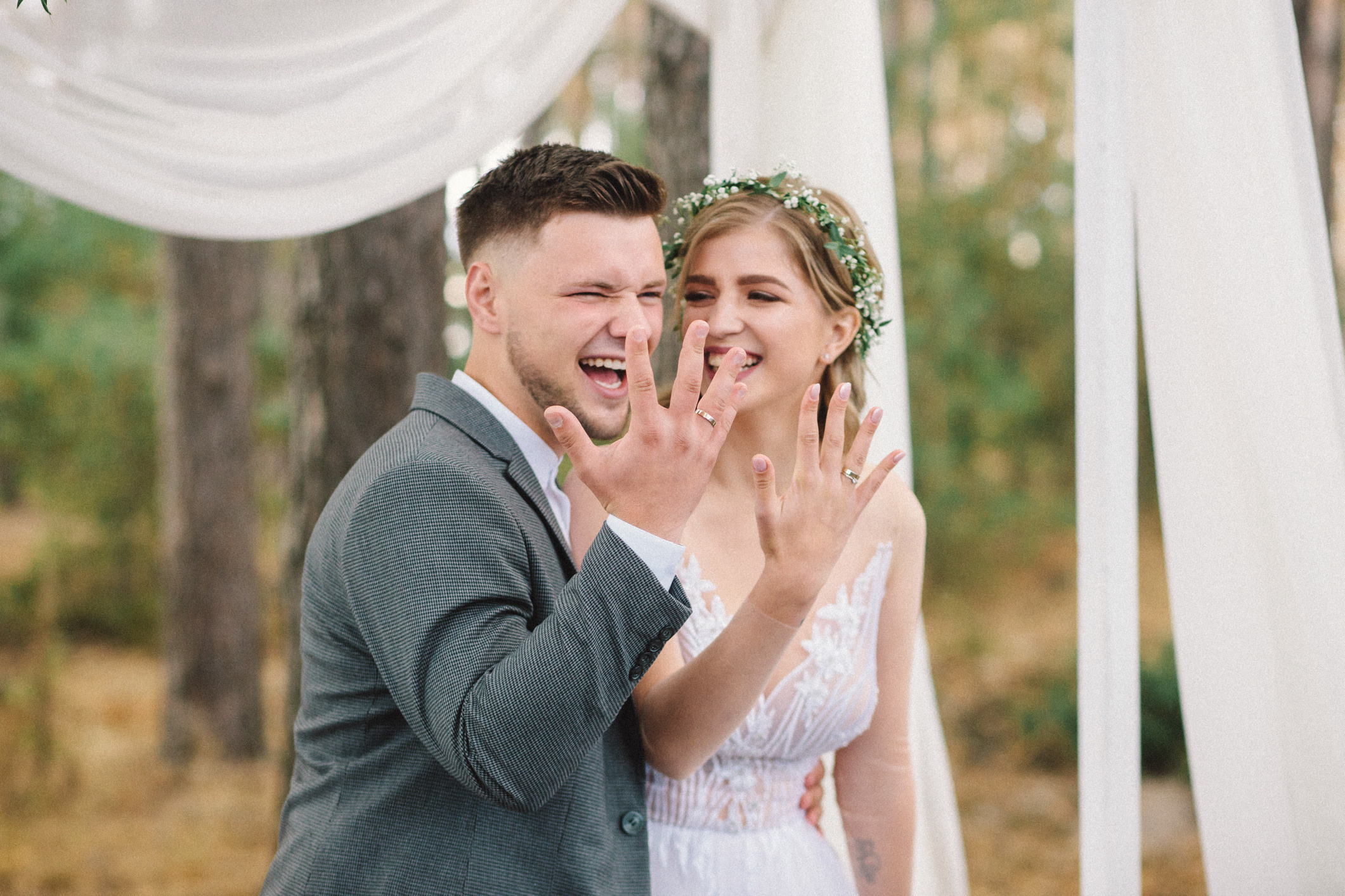 Весілля Шуневичів