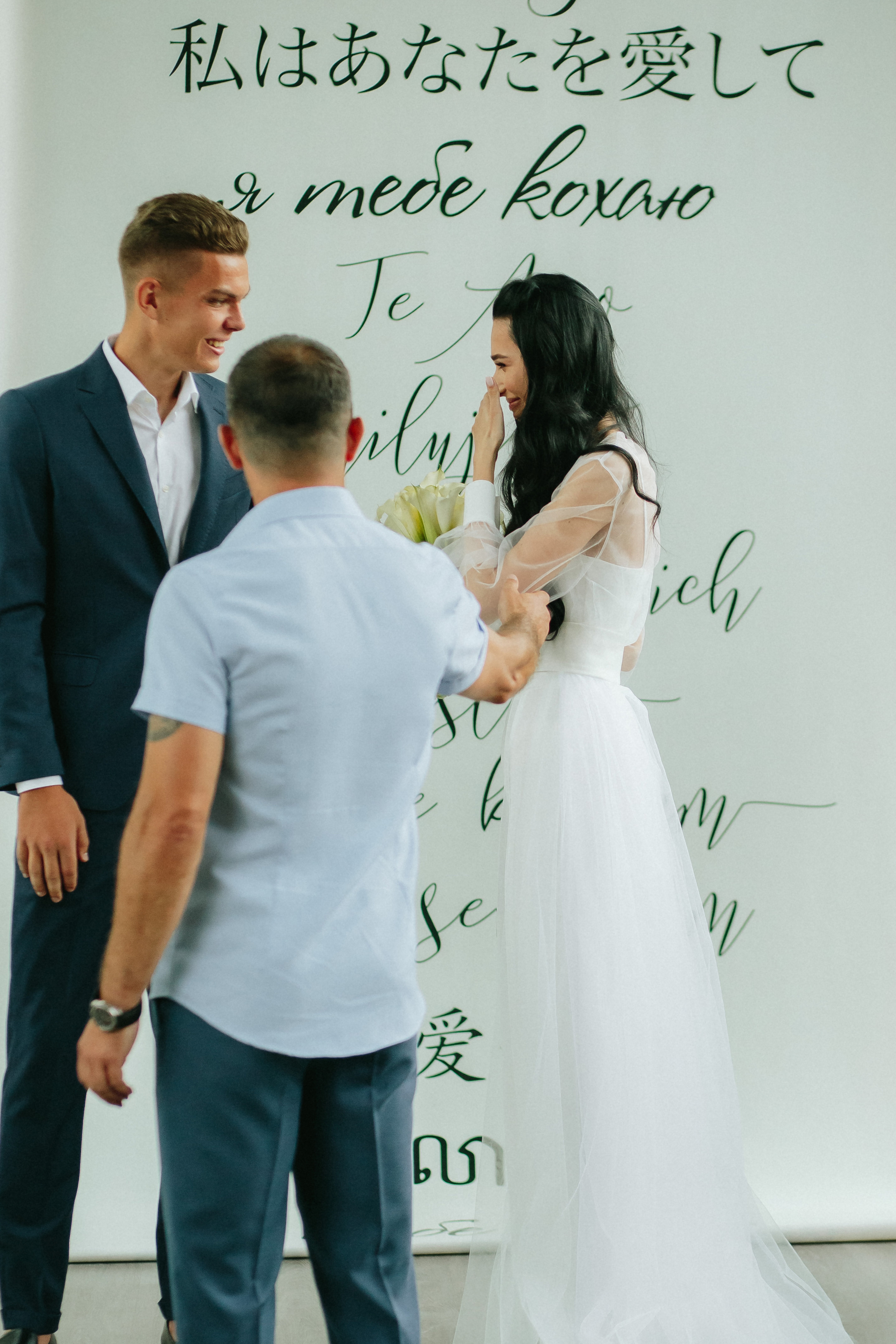 Весільна церемонія в "ГОТОВО" м. Київ