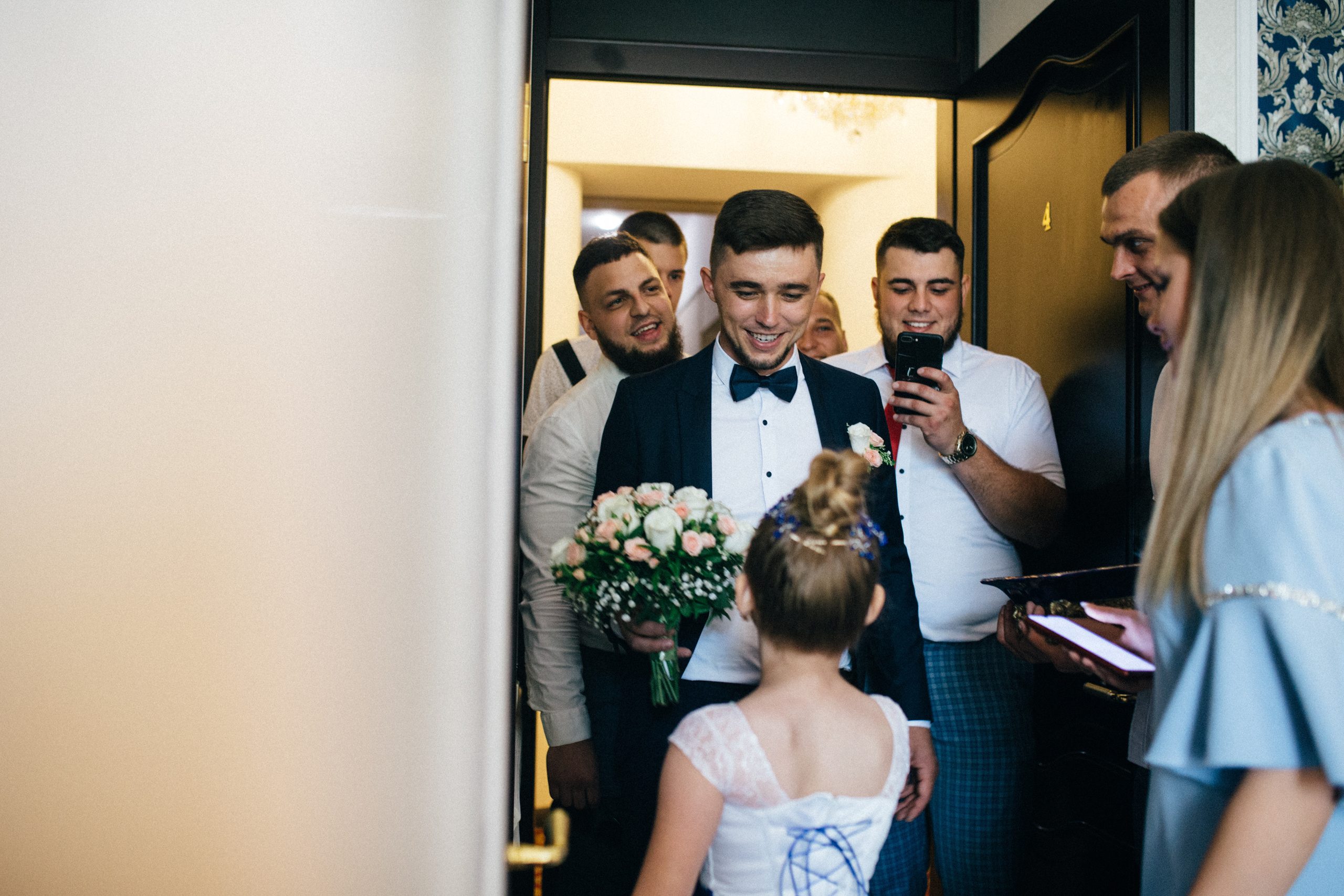 Валерія та Олександр