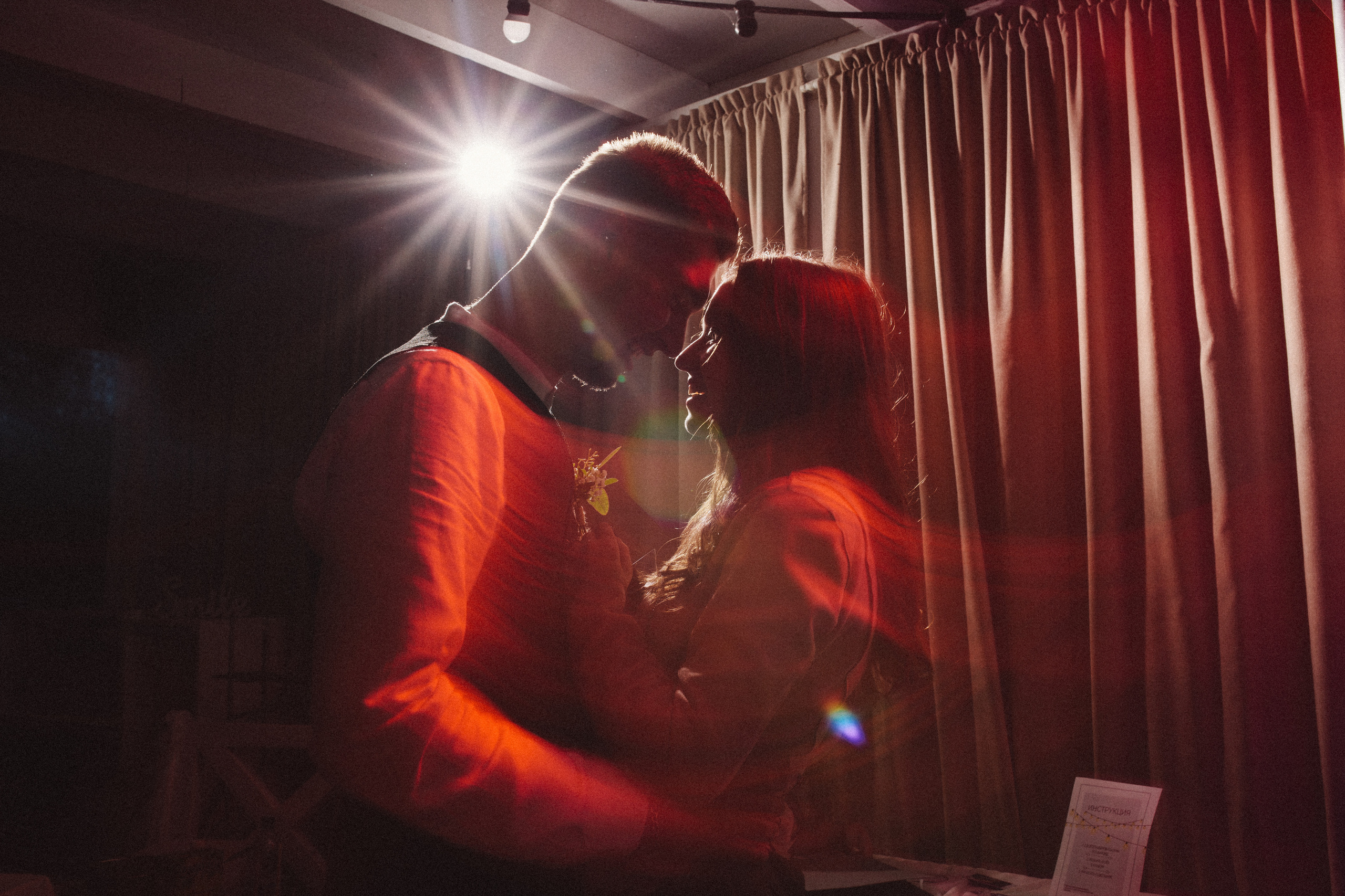 Олександр + Анна