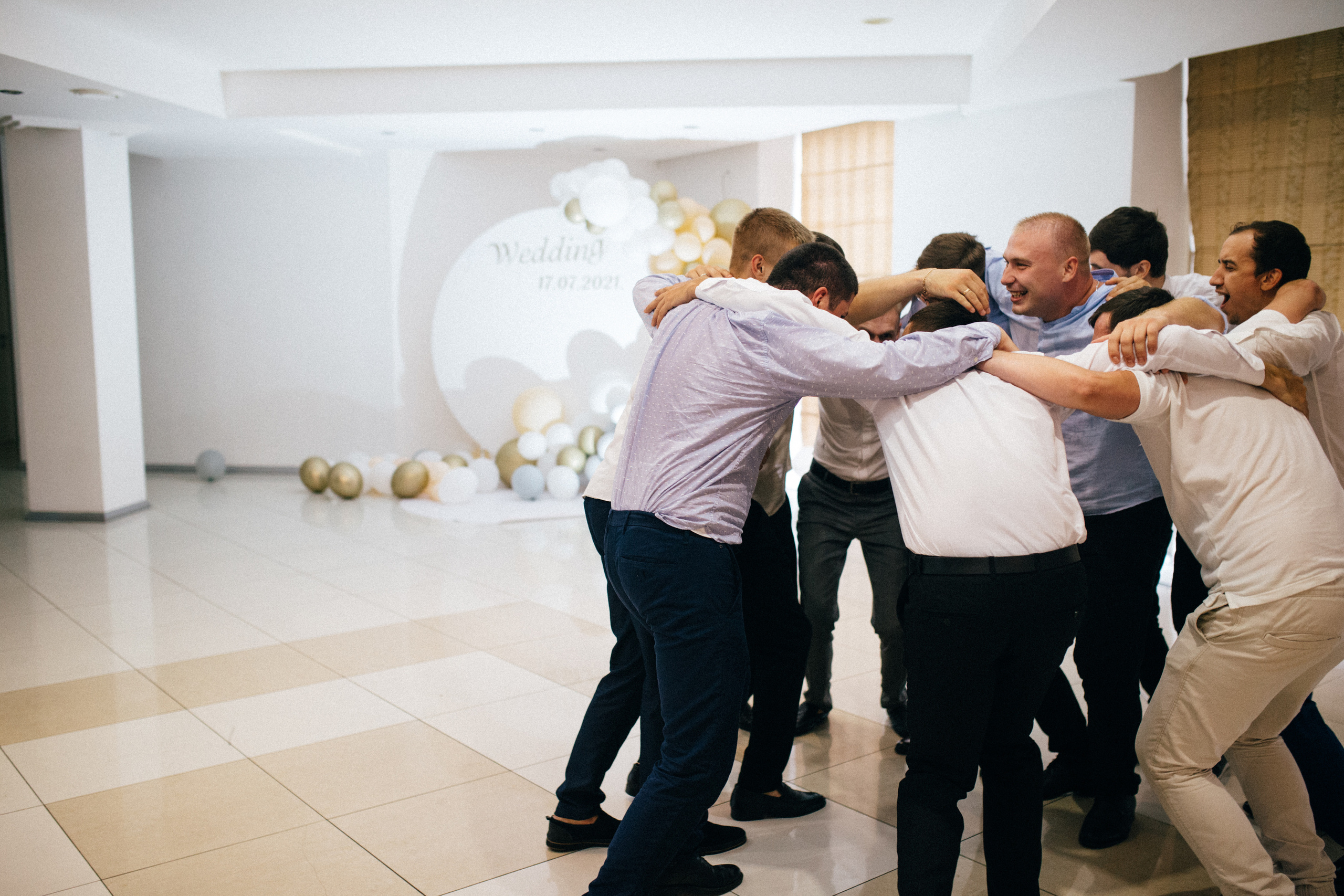 Ксенія і Влад