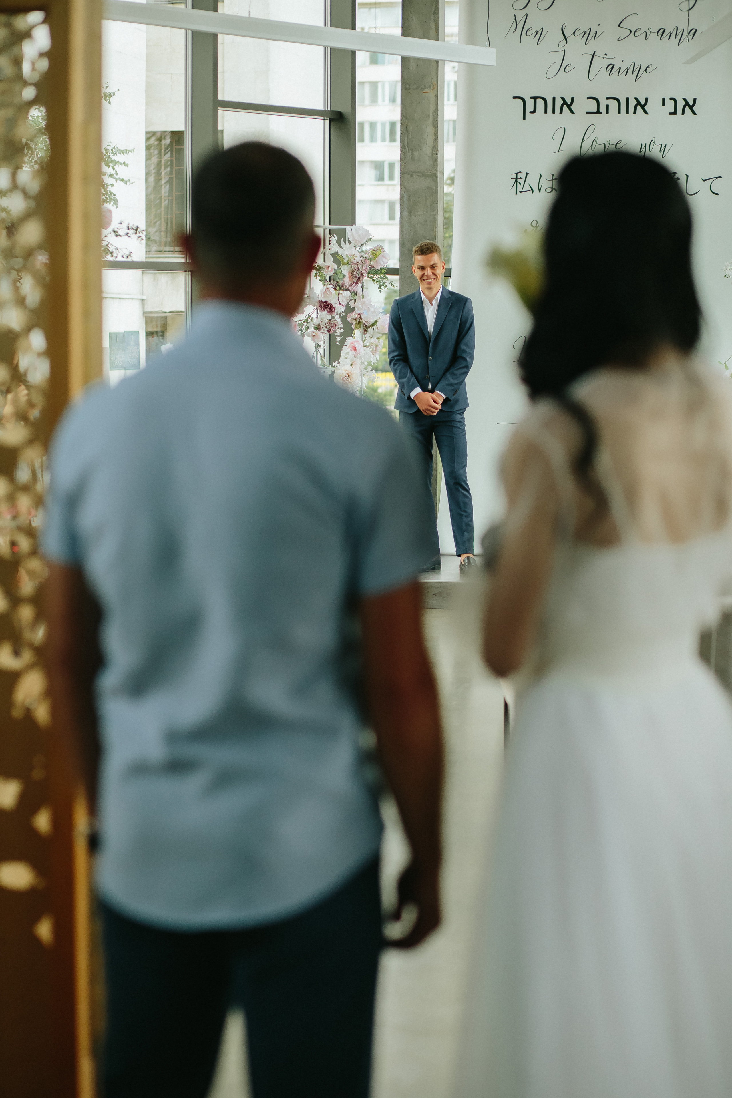 Весільна церемонія в "ГОТОВО" м. Київ