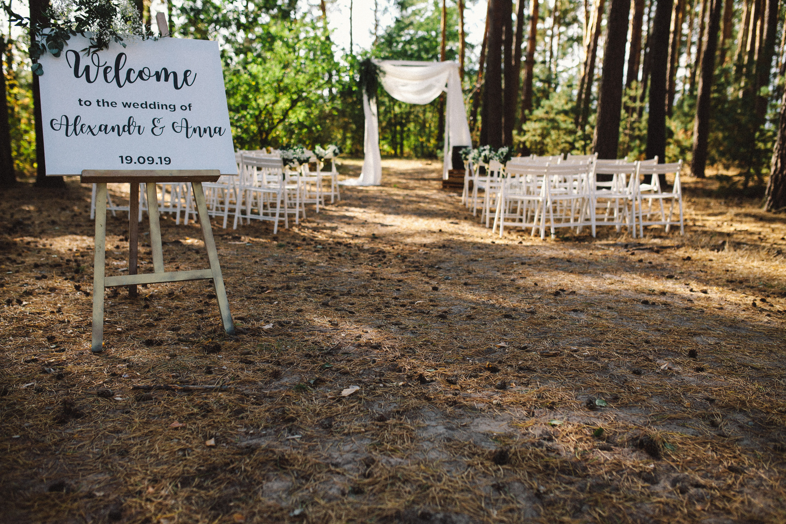 Олександр + Анна