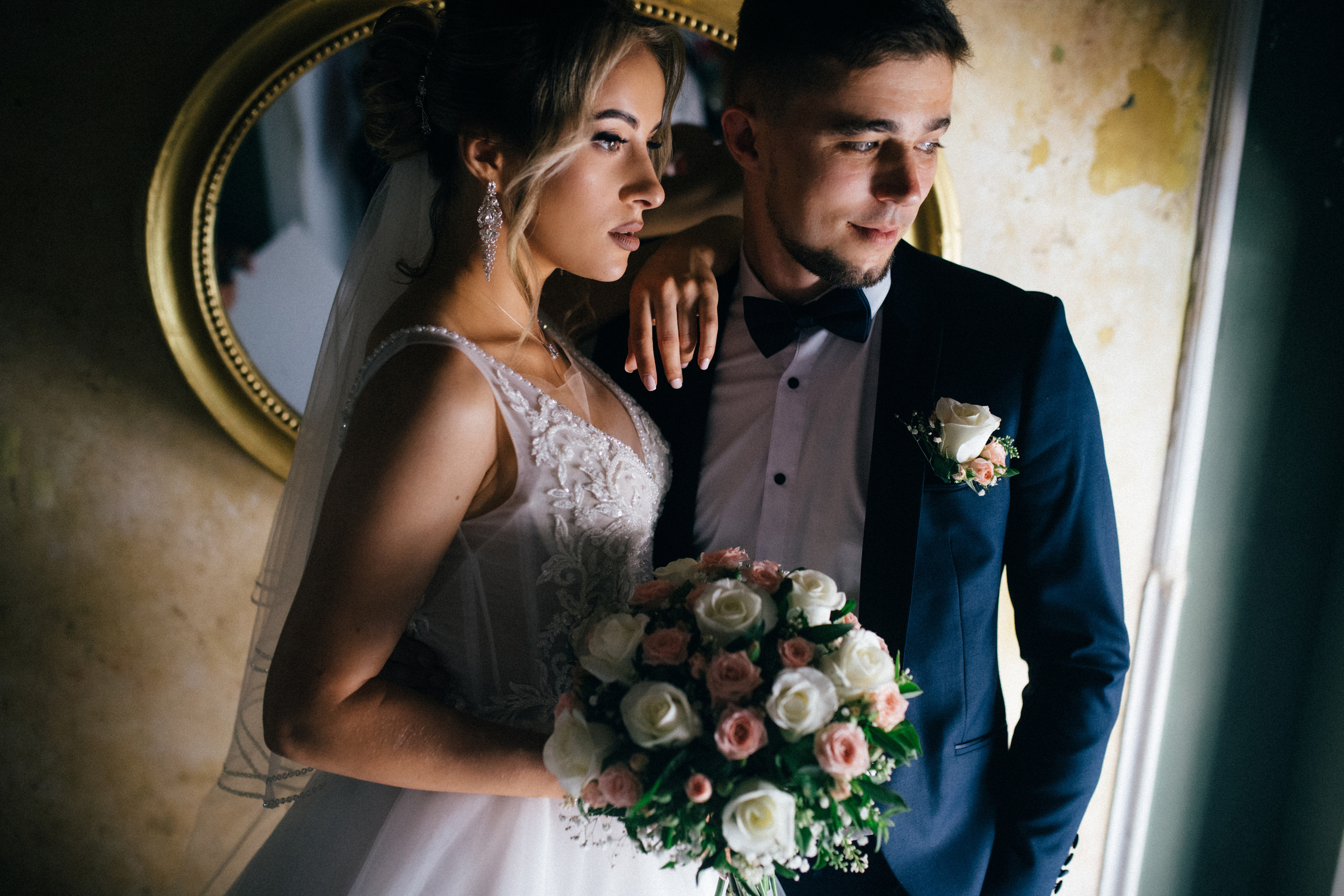 Валерія та Олександр