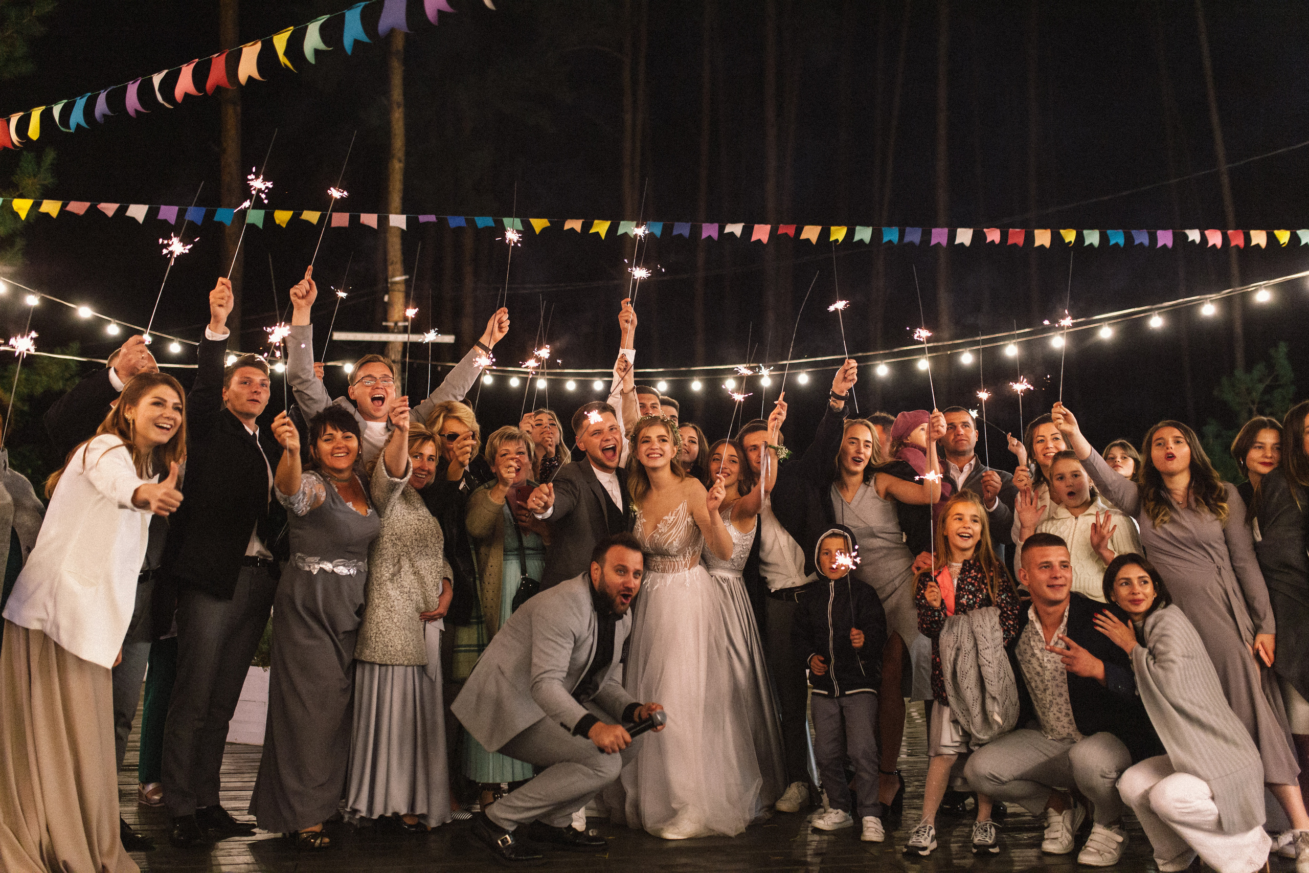 Олександр + Анна