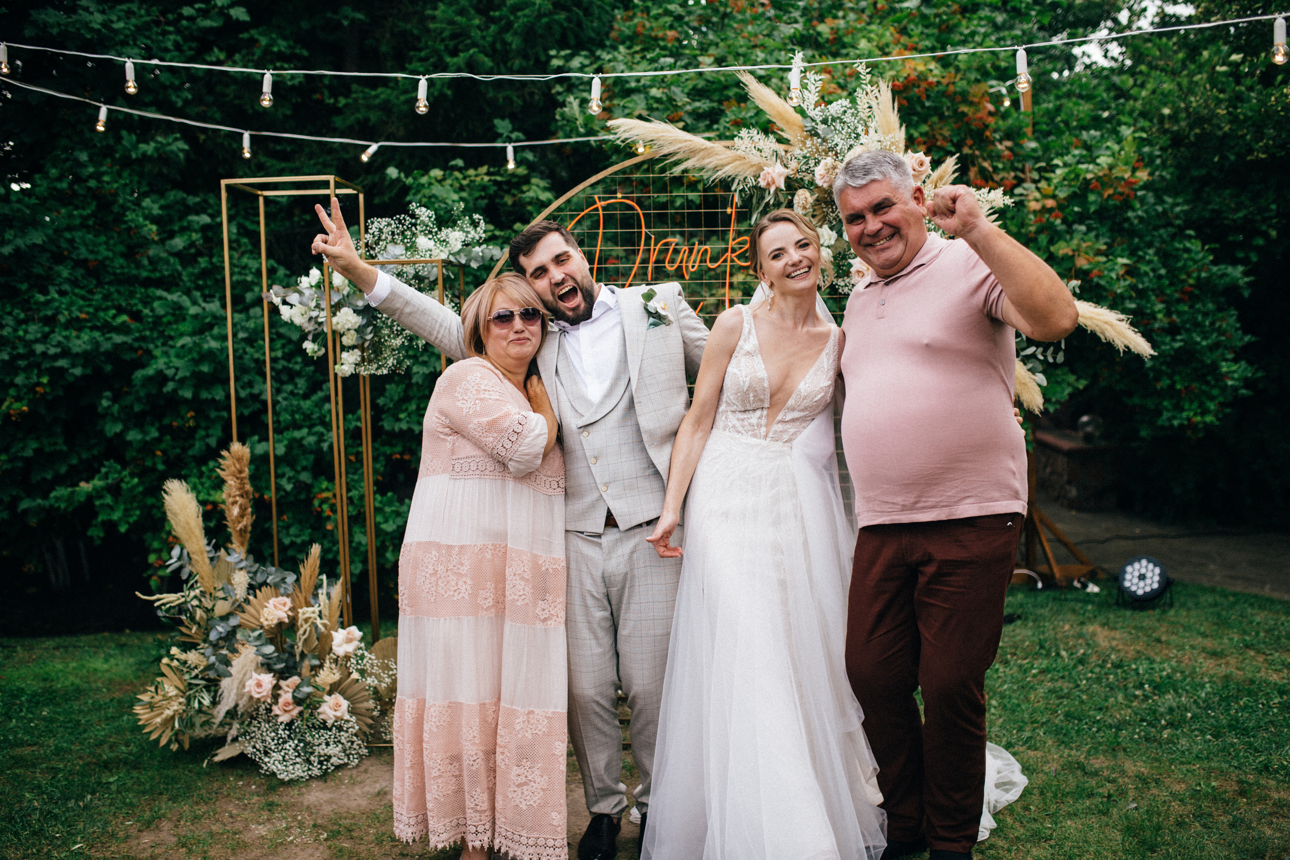 Інна та Роман