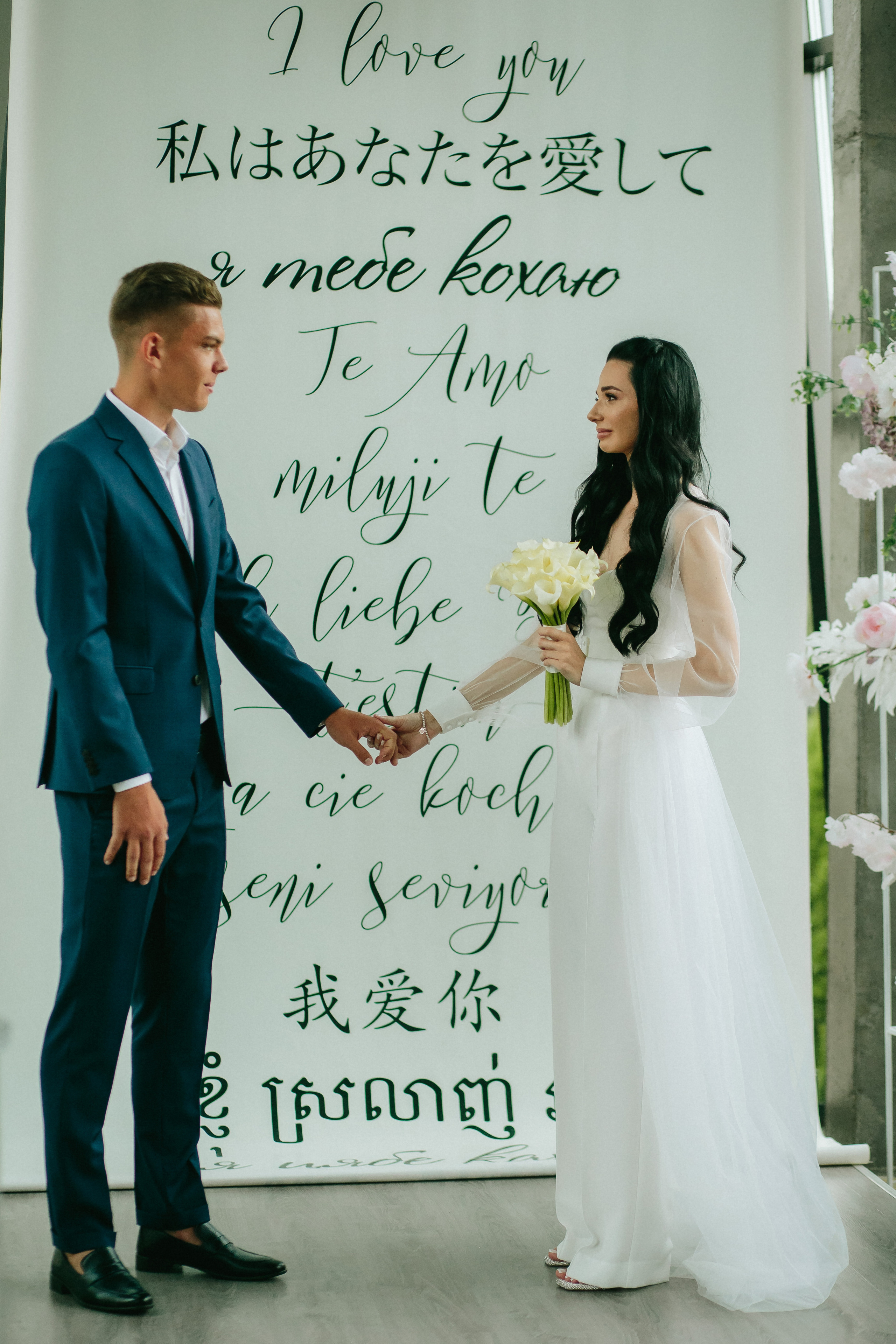 Весільна церемонія в "ГОТОВО" м. Київ