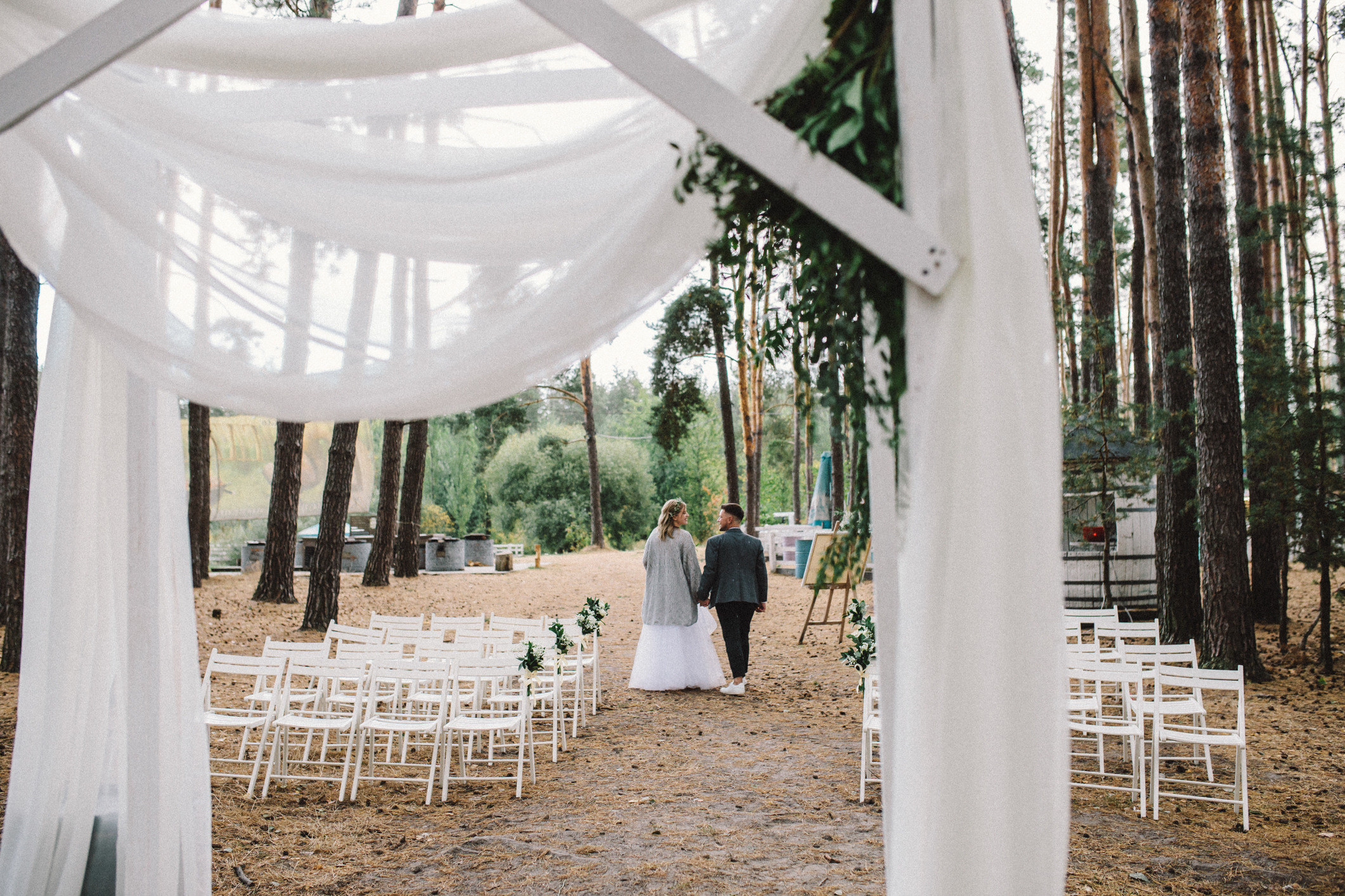 Весілля Шуневичів